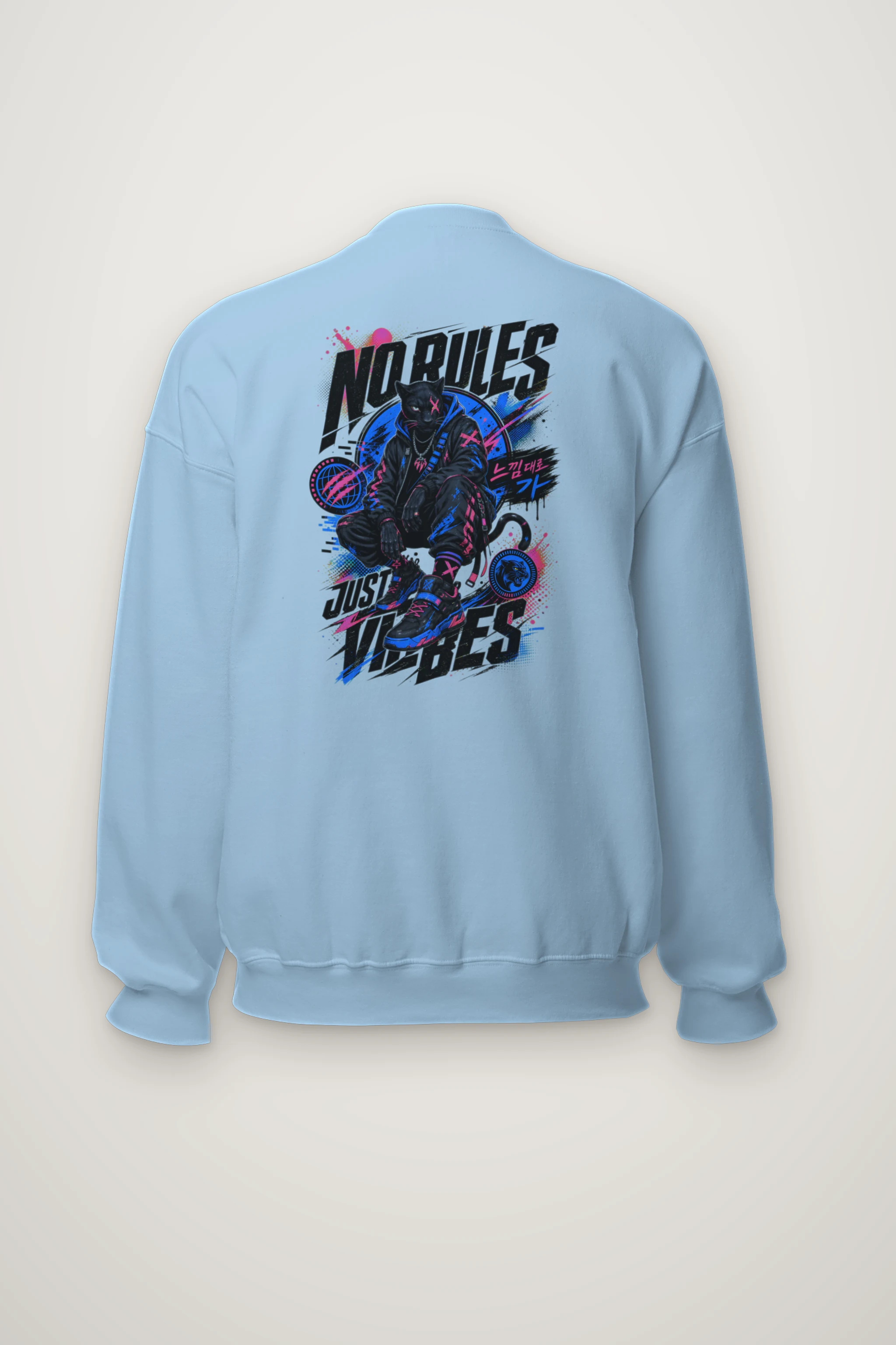 "No Rules Just Vibes" Heavy Blend Unisex Crewneck Sweatshirt