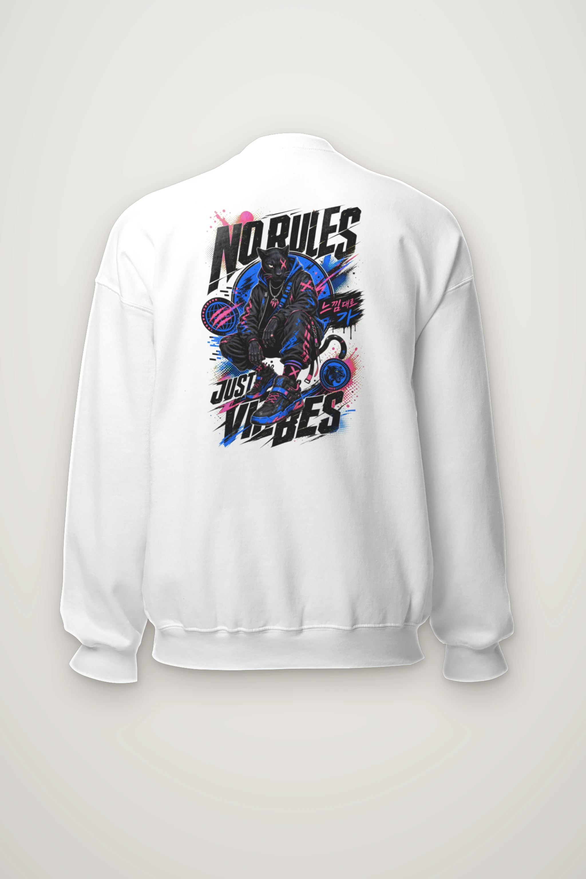 "No Rules Just Vibes" Heavy Blend Unisex Crewneck Sweatshirt