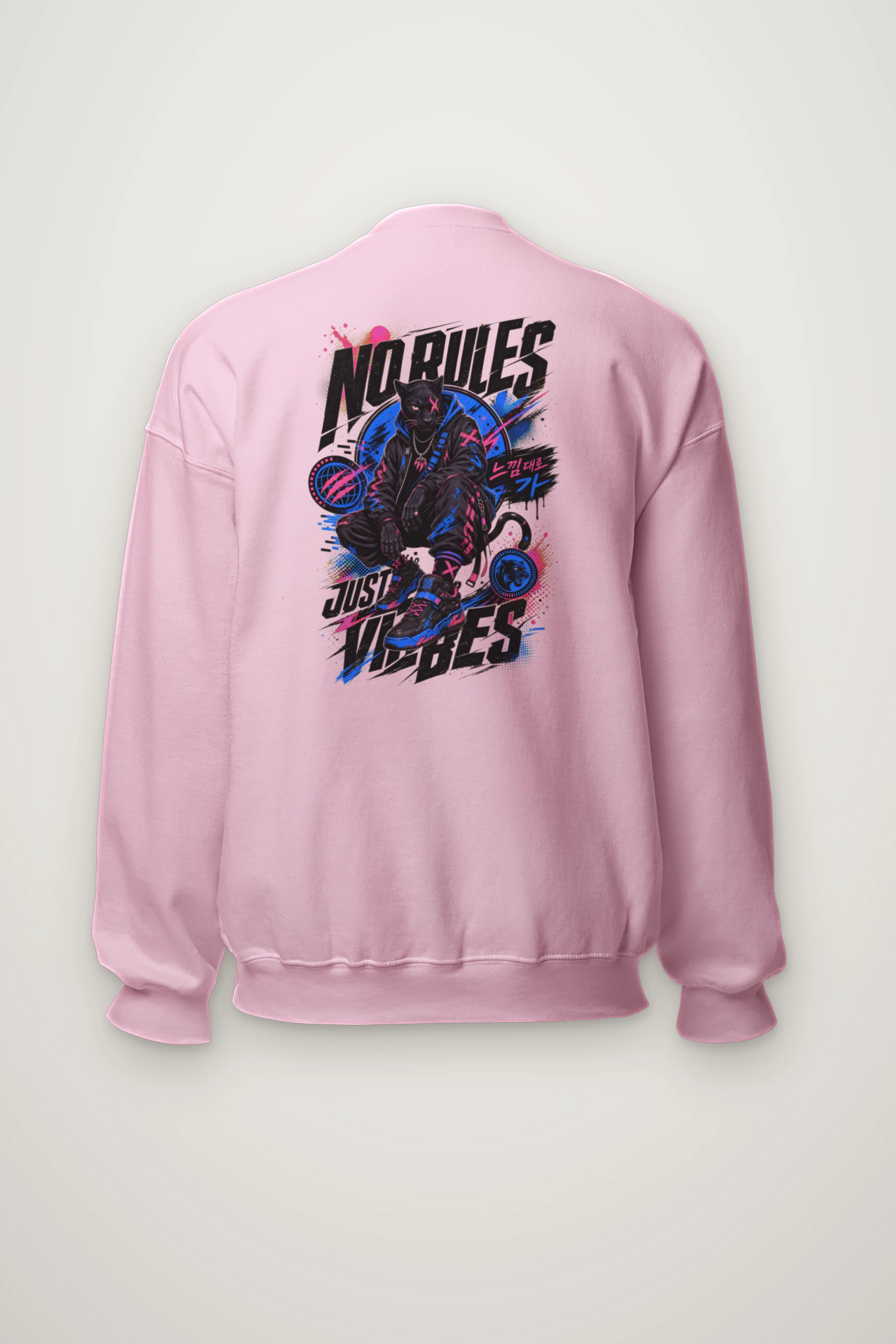 "No Rules Just Vibes" Heavy Blend Unisex Crewneck Sweatshirt