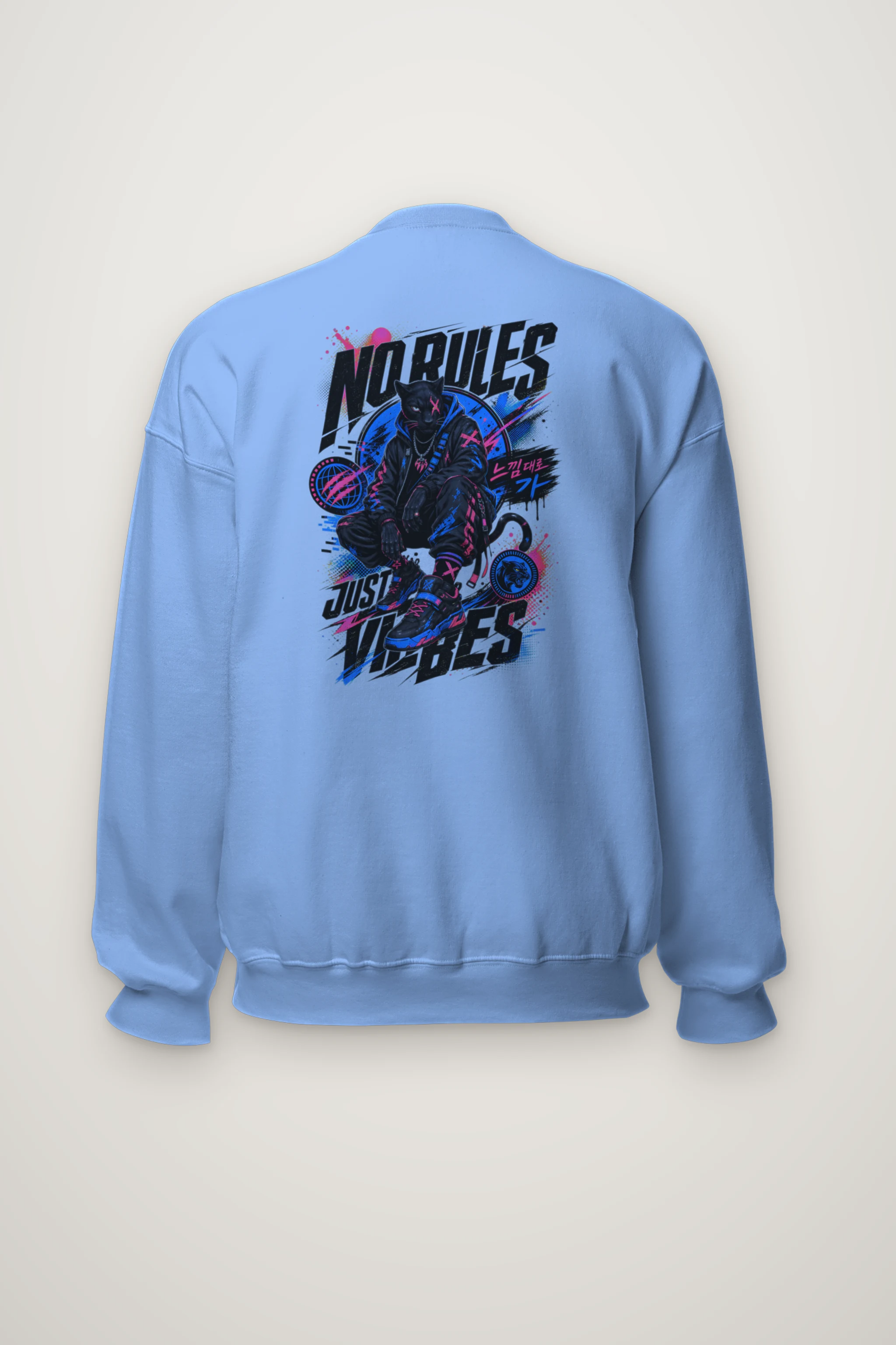 "No Rules Just Vibes" Heavy Blend Unisex Crewneck Sweatshirt