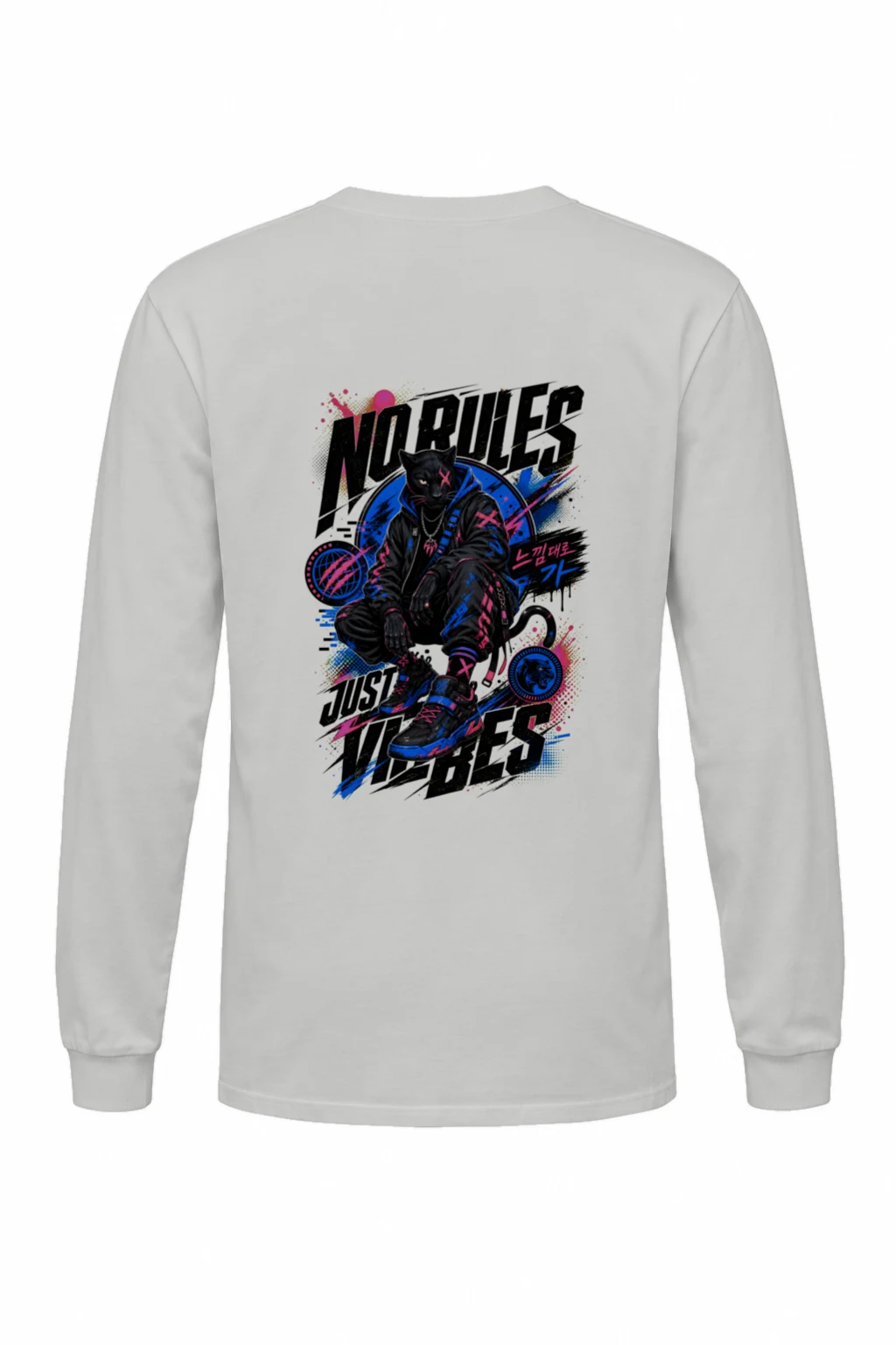 "No Rules Just Vibes" Unisex Longsleeve T-shirt | Gildan 2400
