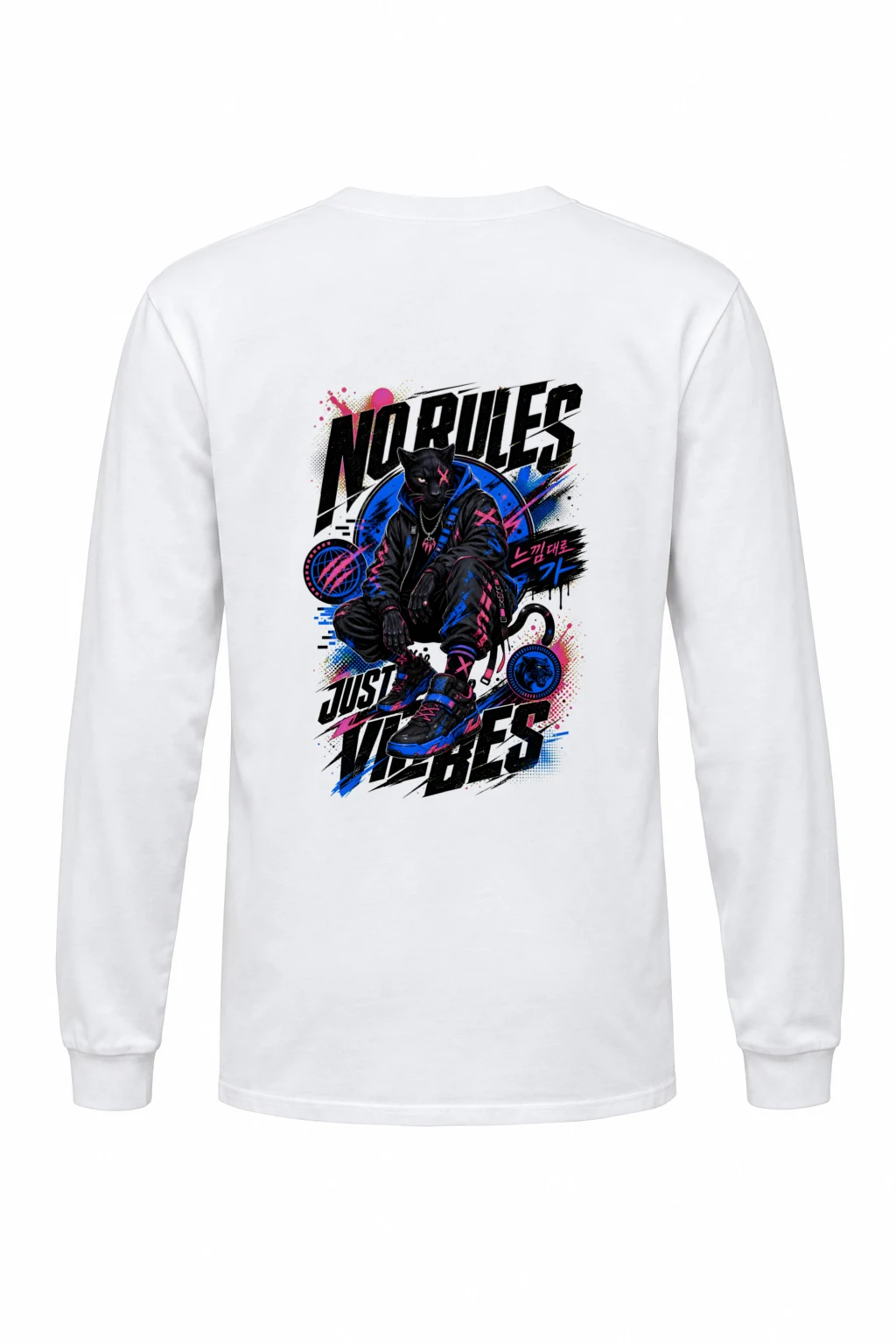 "No Rules Just Vibes" Unisex Longsleeve T-shirt | Gildan 2400