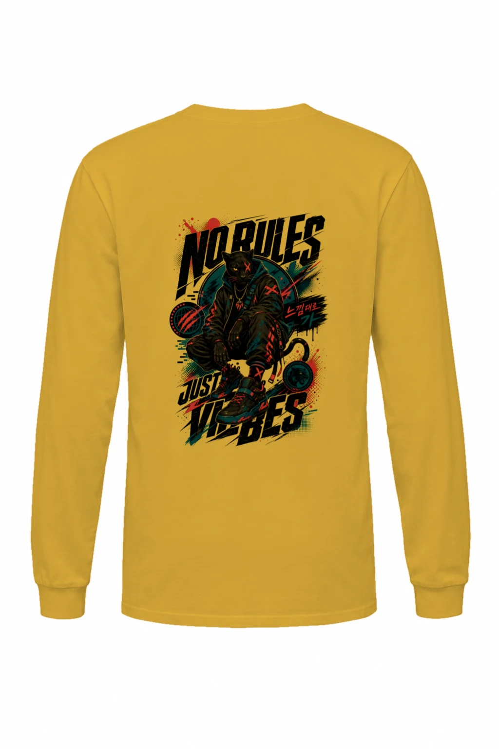 "No Rules Just Vibes" Unisex Longsleeve T-shirt | Gildan 2400