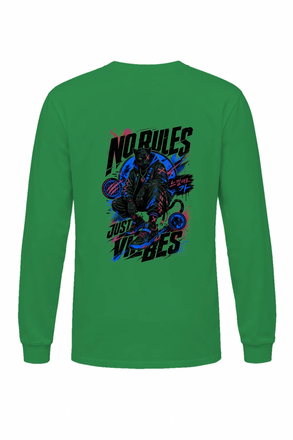 "No Rules Just Vibes" Unisex Longsleeve T-shirt | Gildan 2400