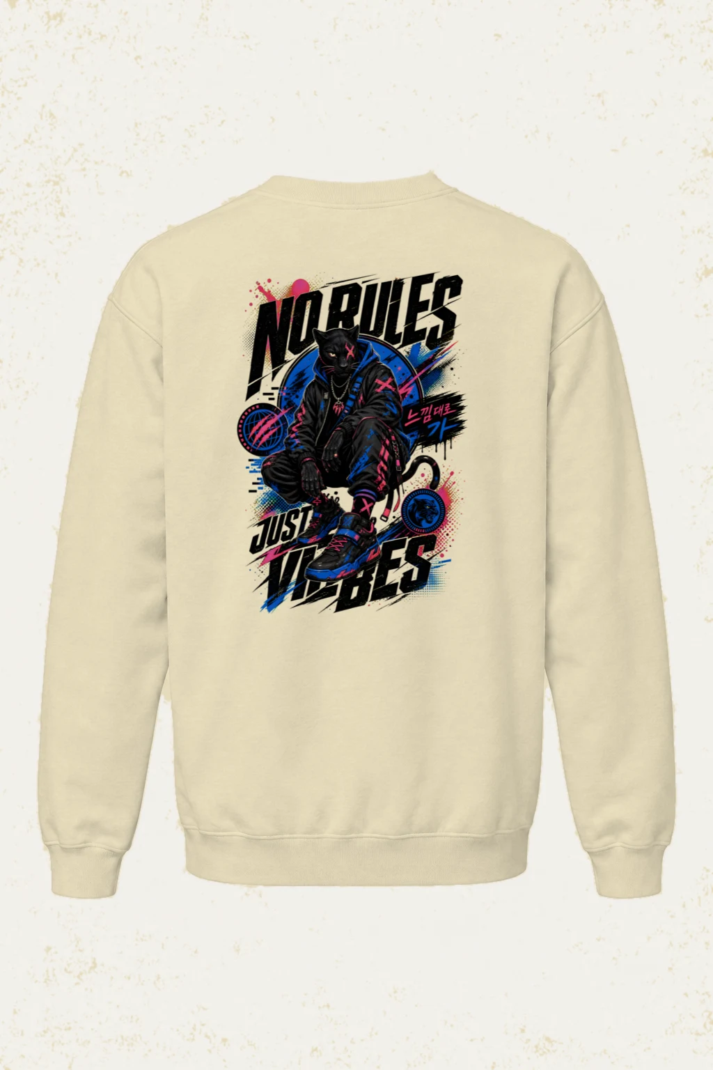 "No Rules Just Vibes" Unisex Sponge Fleece Crewneck Sweatshirt | Bella + Canvas 3901