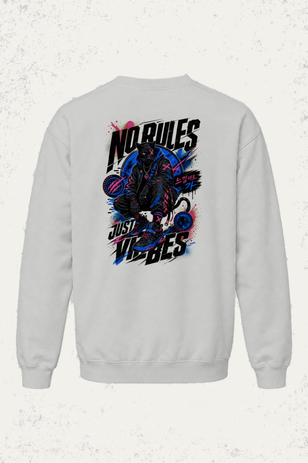"No Rules Just Vibes" Unisex Sponge Fleece Crewneck Sweatshirt | Bella + Canvas 3901