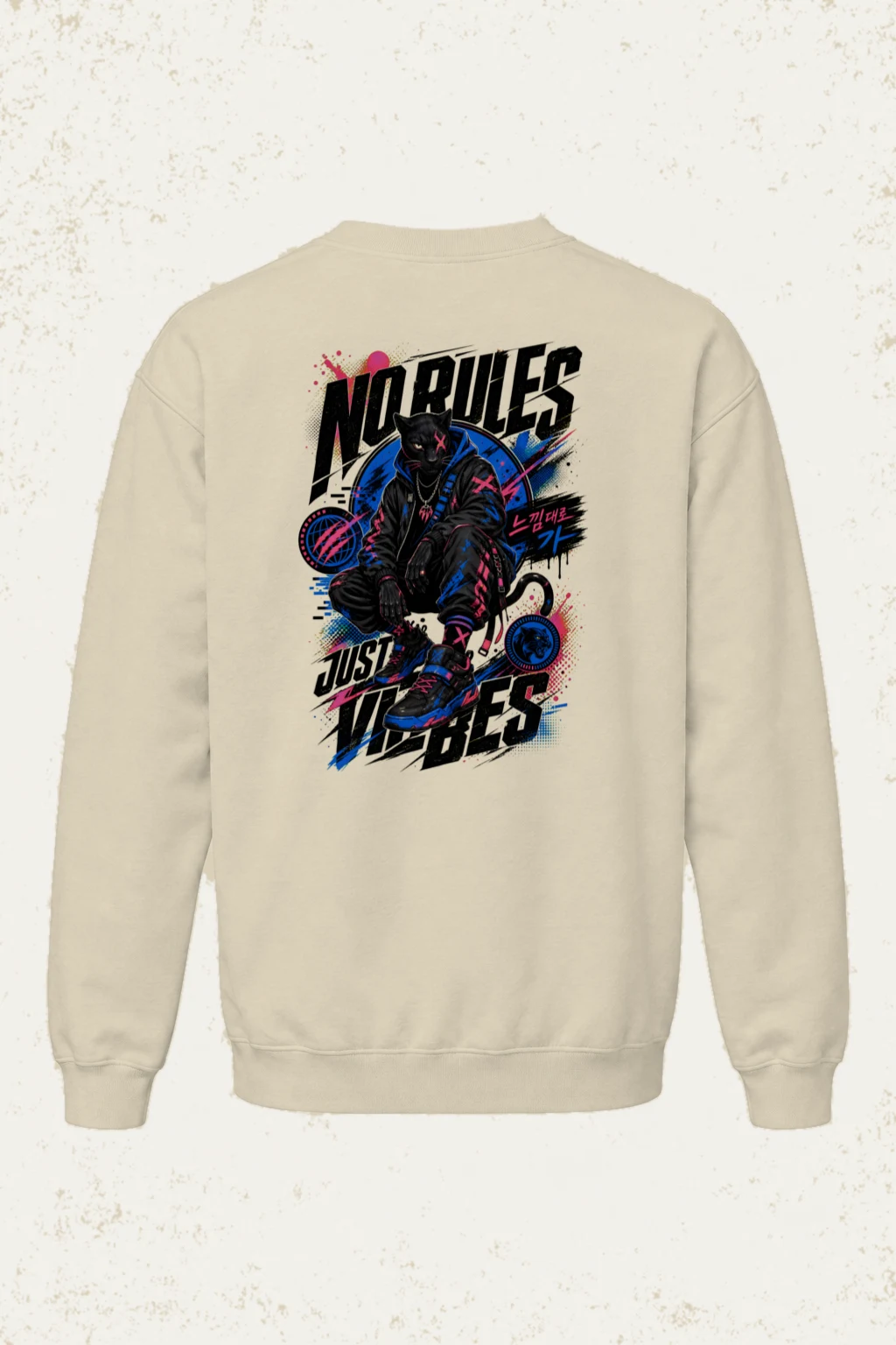 "No Rules Just Vibes" Unisex Sponge Fleece Crewneck Sweatshirt | Bella + Canvas 3901