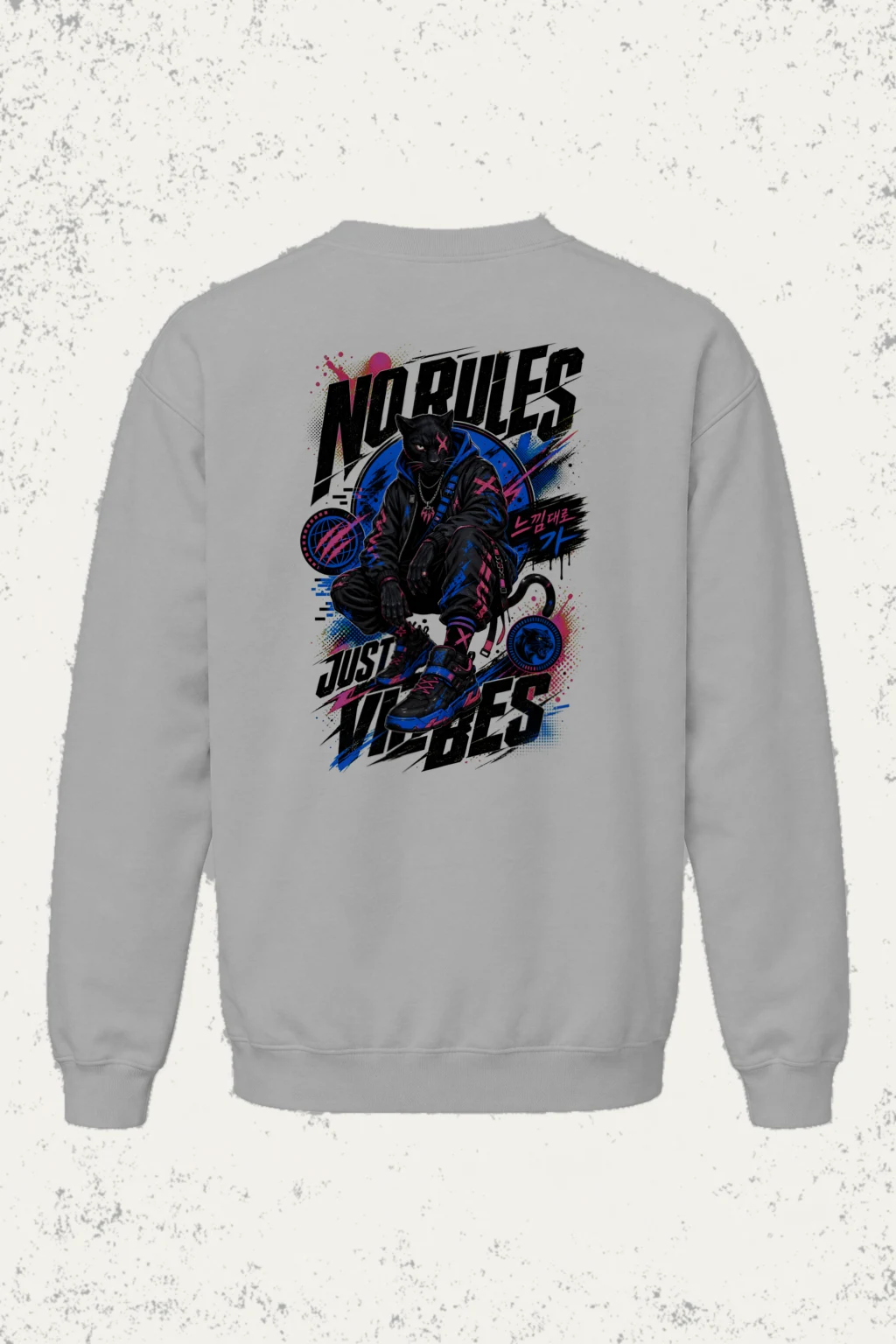 "No Rules Just Vibes" Unisex Sponge Fleece Crewneck Sweatshirt | Bella + Canvas 3901