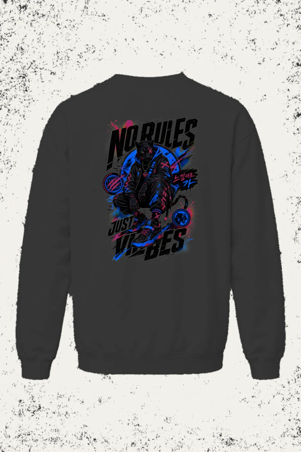 "No Rules Just Vibes" Unisex Sponge Fleece Crewneck Sweatshirt | Bella + Canvas 3901