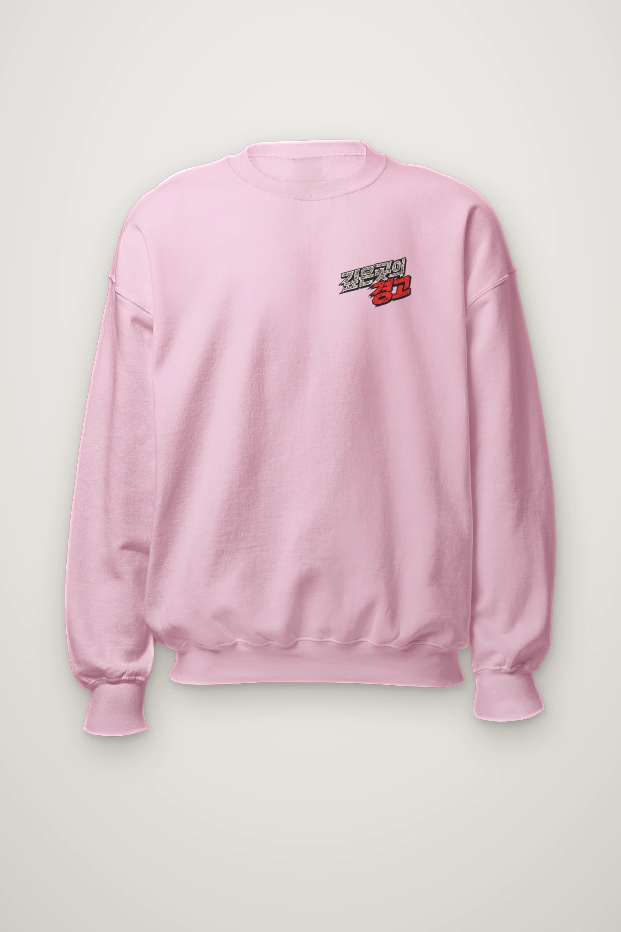"No Safe Water" Heavy Blend Unisex Crewneck Sweatshirt