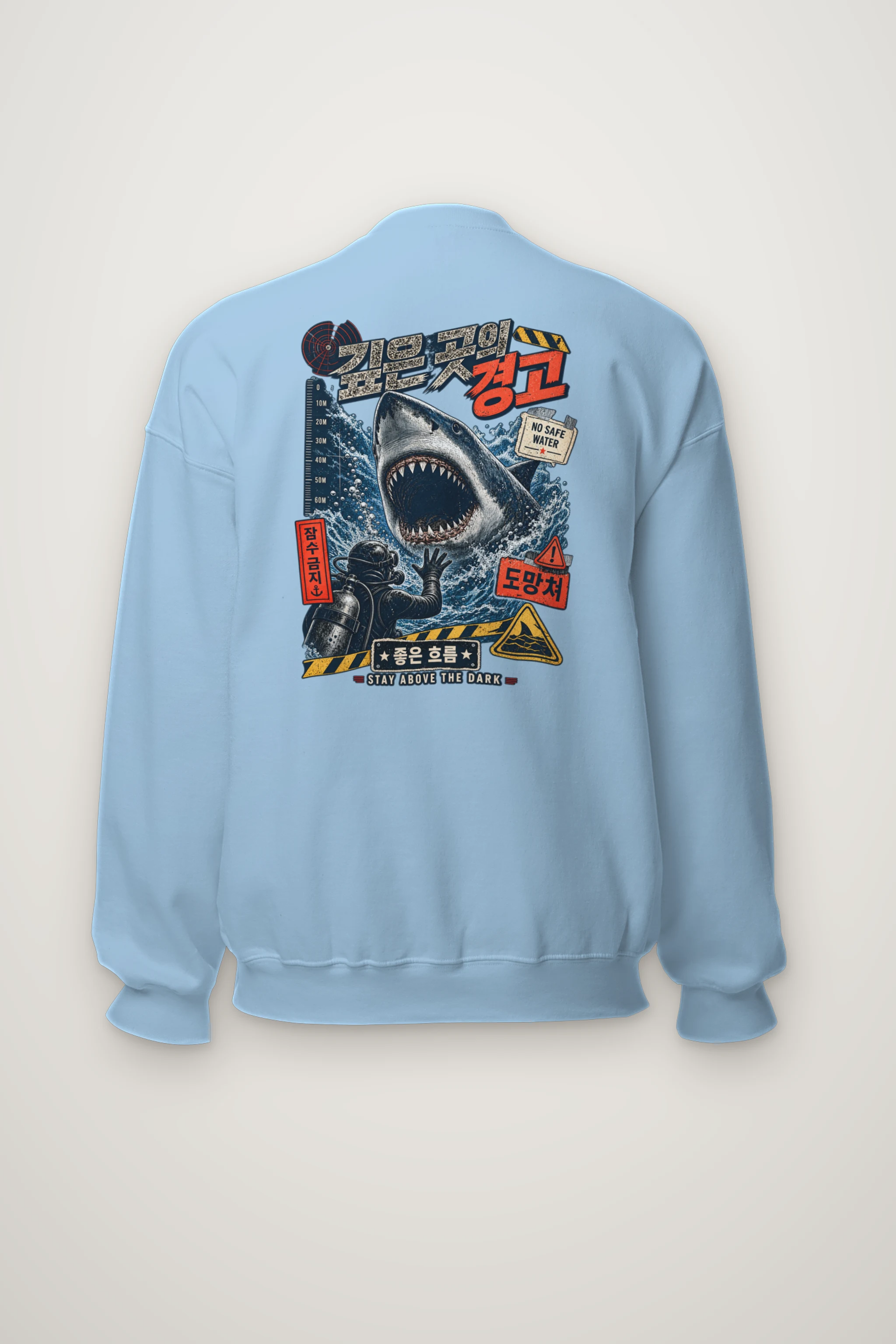 "No Safe Water" Heavy Blend Unisex Crewneck Sweatshirt