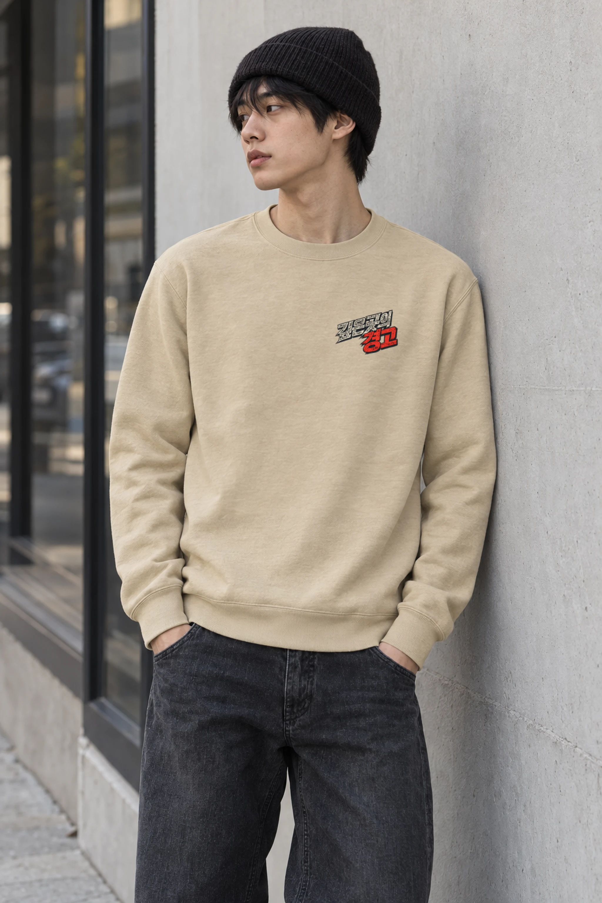 "No Safe Water" Heavy Blend Unisex Crewneck Sweatshirt