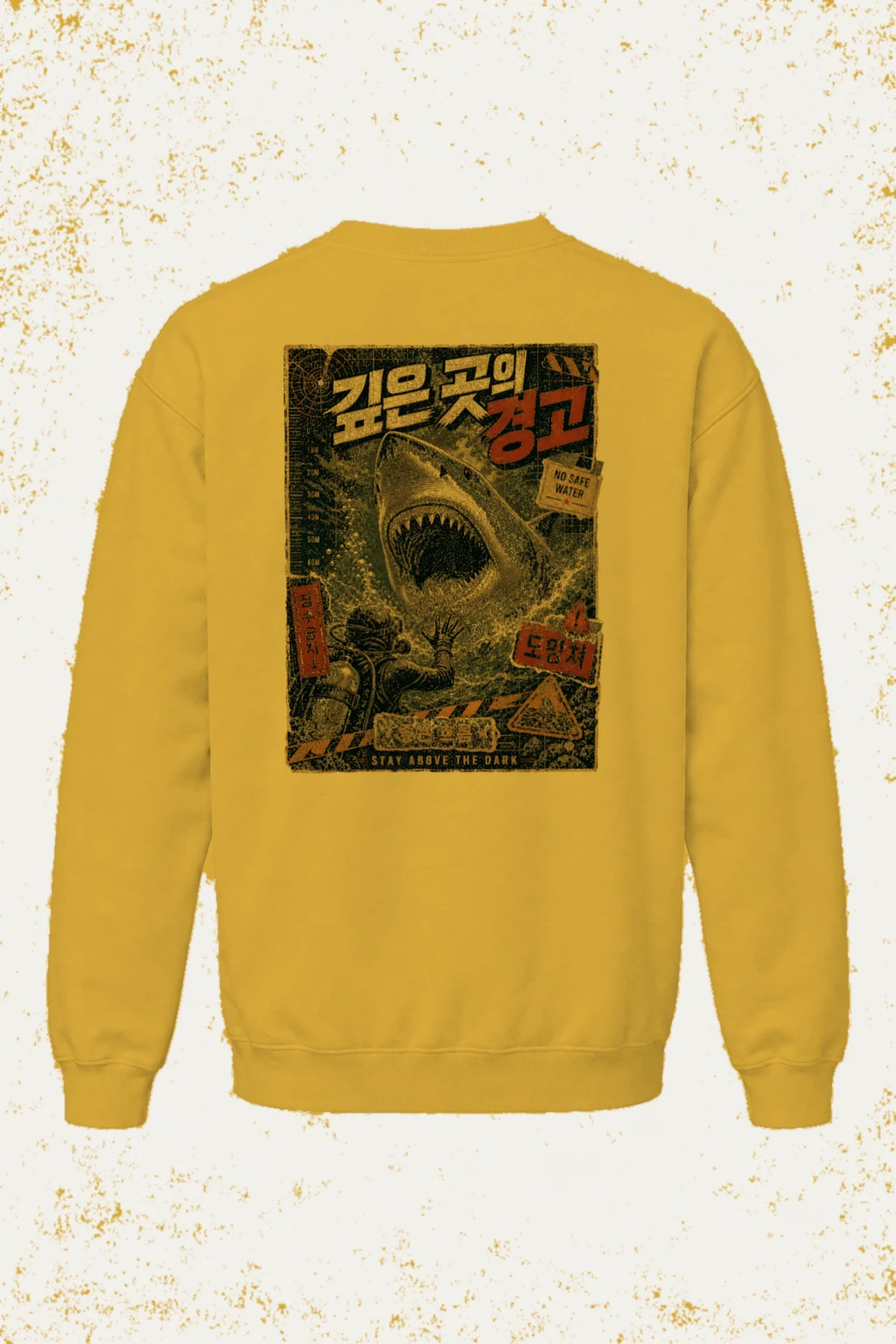 "No Safe Water" Heavy Blend Unisex Crewneck Sweatshirt | Gildan 18000