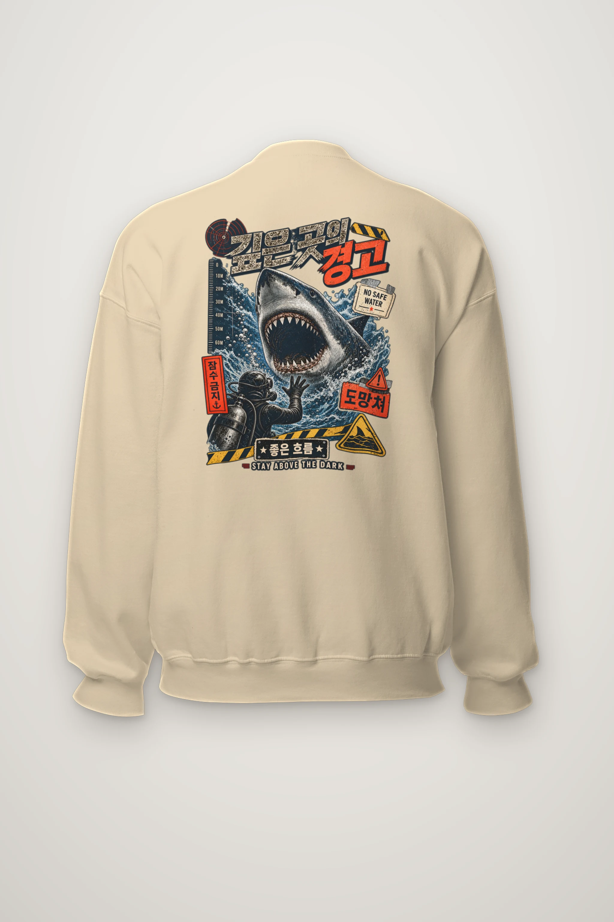 "No Safe Water" Heavy Blend Unisex Crewneck Sweatshirt