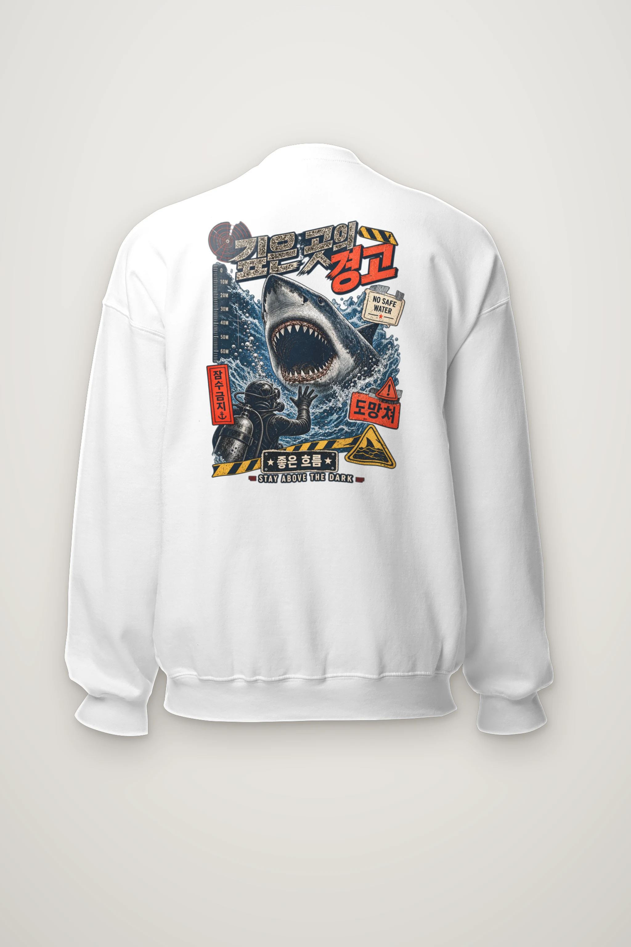 "No Safe Water" Heavy Blend Unisex Crewneck Sweatshirt