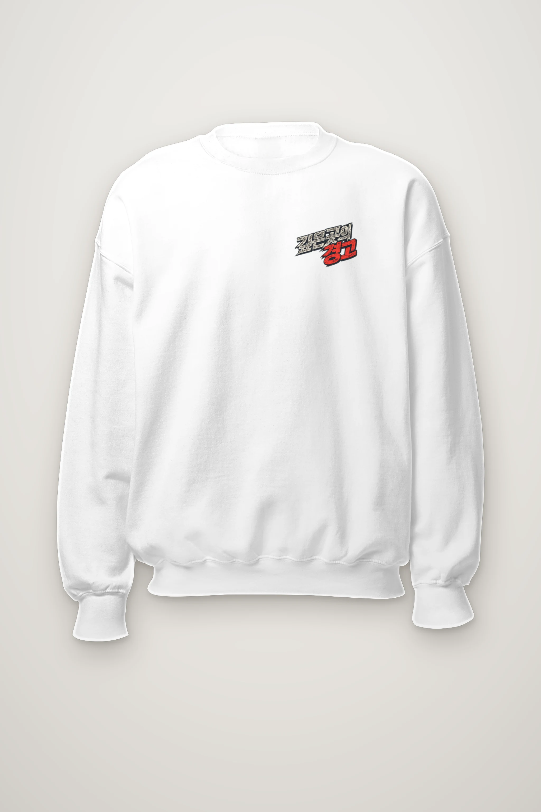 "No Safe Water" Heavy Blend Unisex Crewneck Sweatshirt