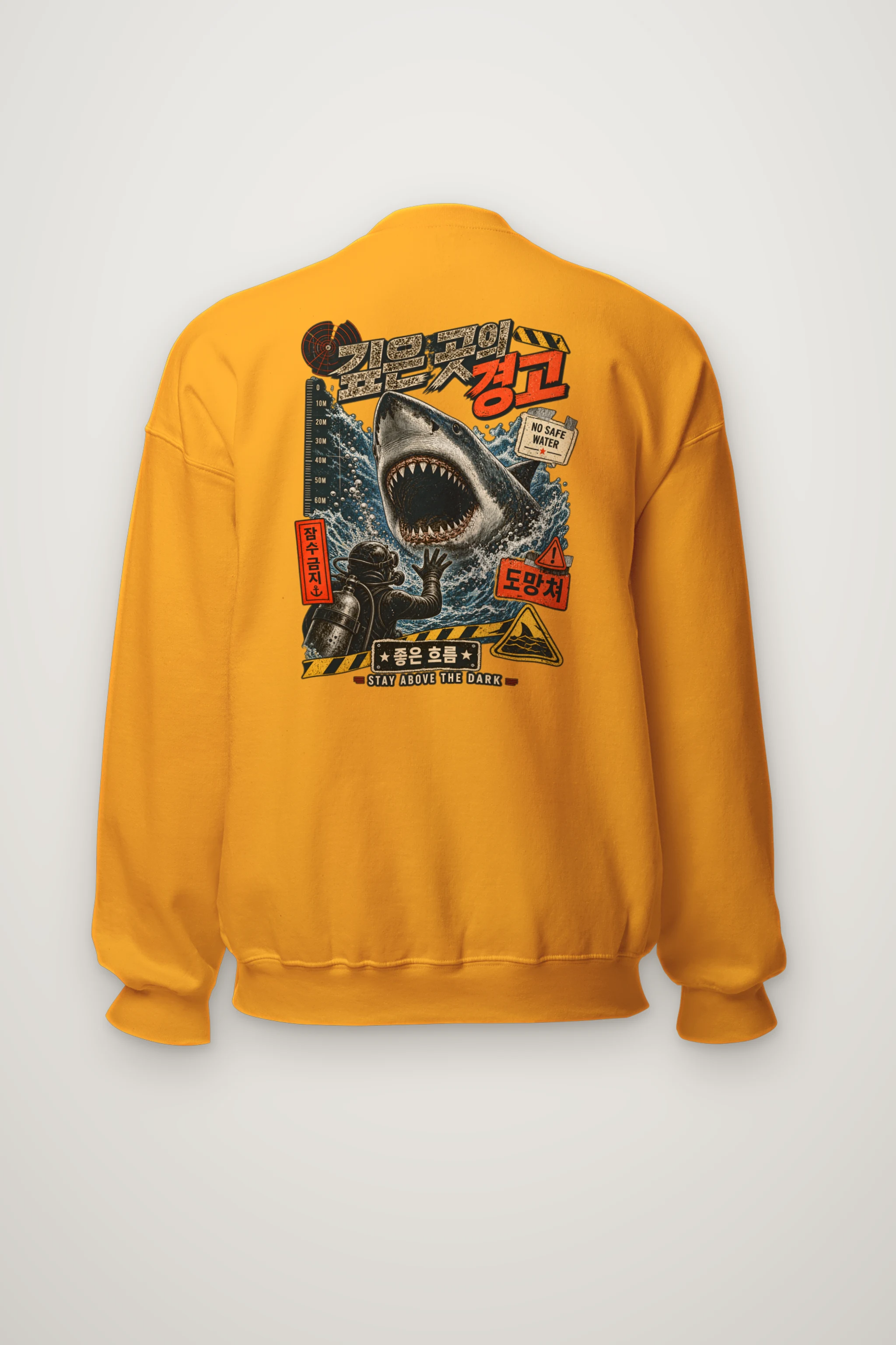 "No Safe Water" Heavy Blend Unisex Crewneck Sweatshirt