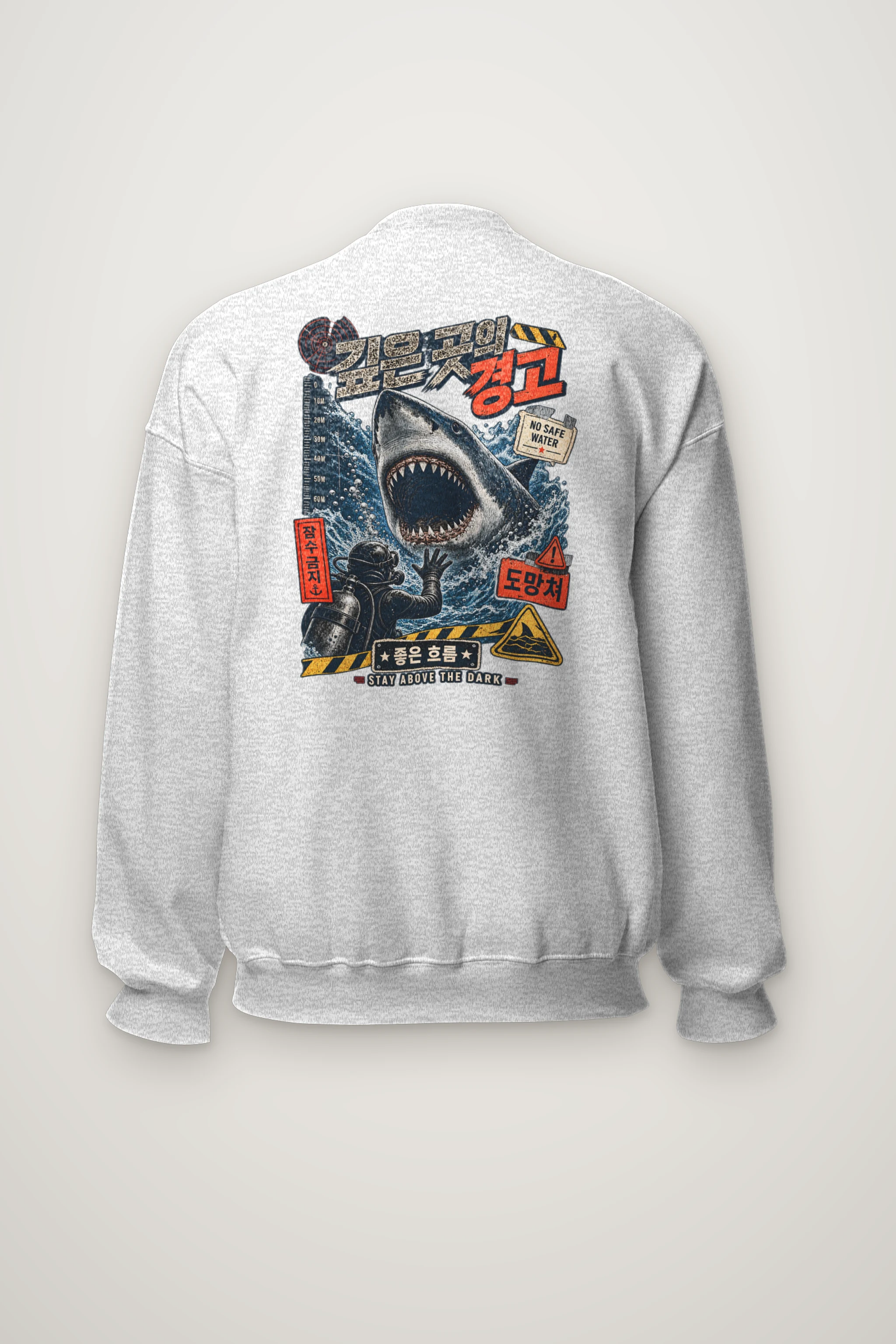 "No Safe Water" Heavy Blend Unisex Crewneck Sweatshirt