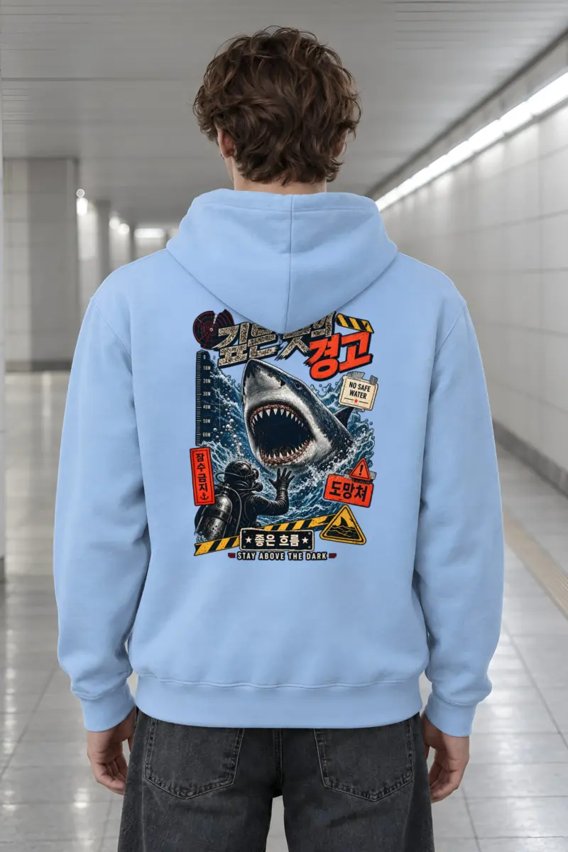 "No Safe Water" Heavy Blend Unisex Pullover Hoodie