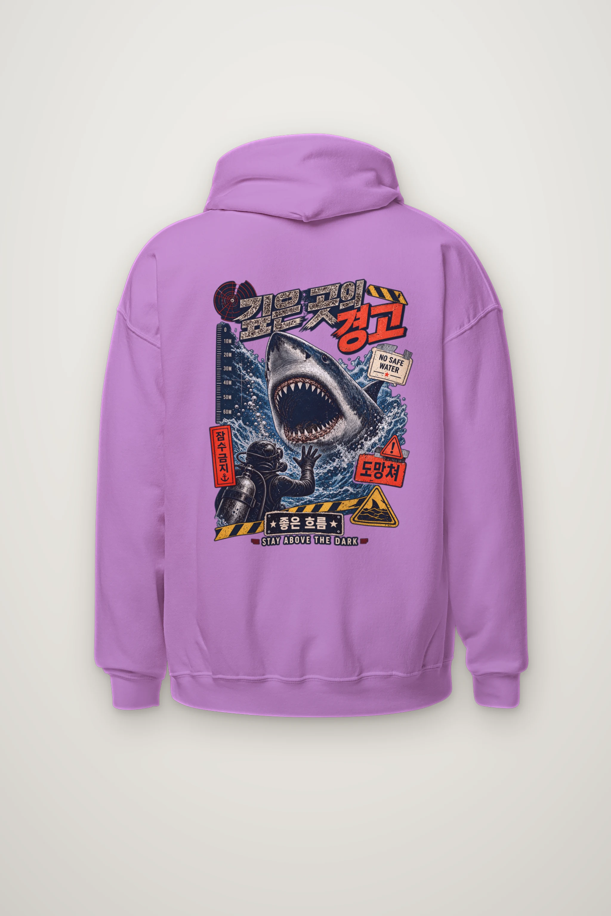"No Safe Water" Heavy Blend Unisex Pullover Hoodie