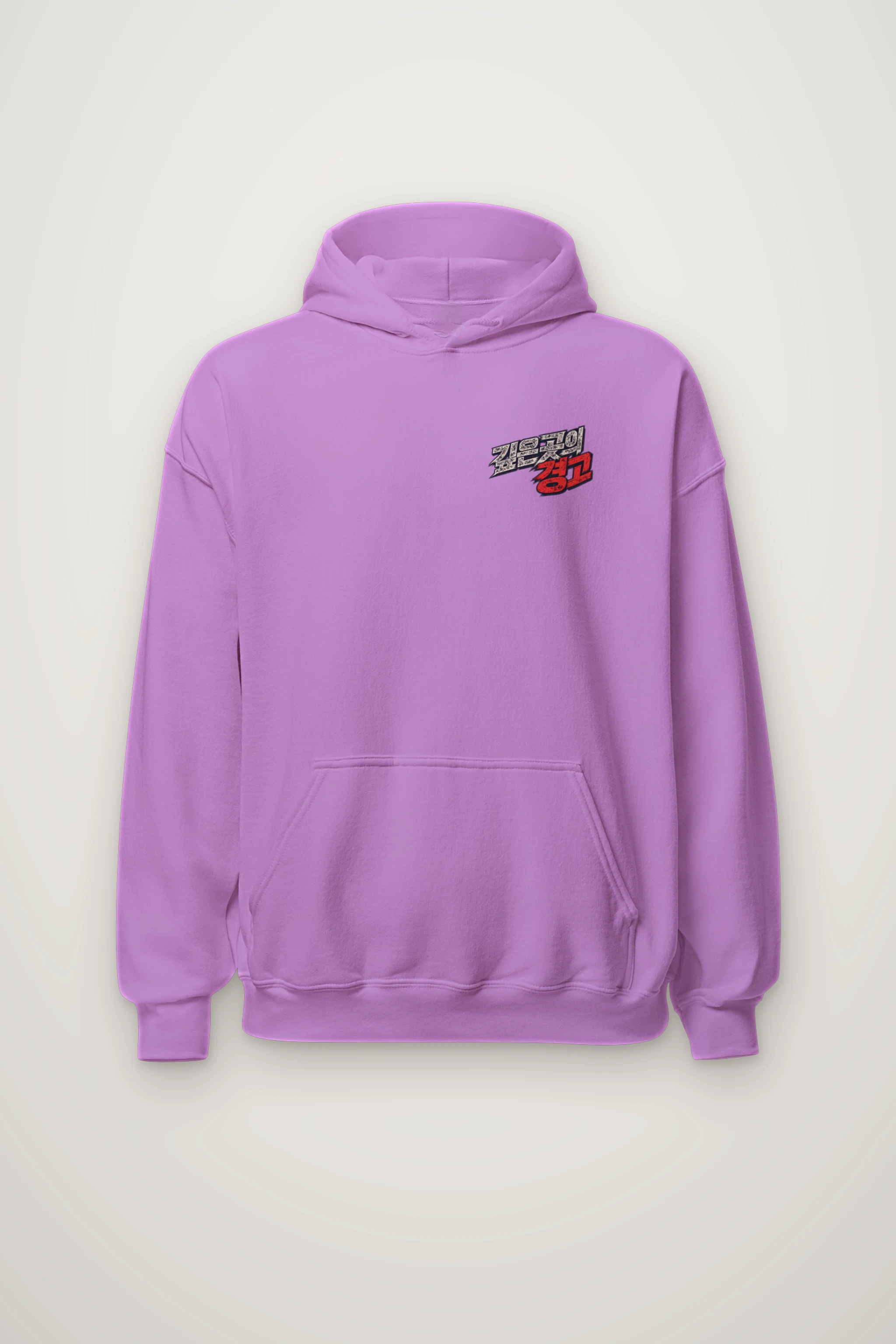 "No Safe Water" Heavy Blend Unisex Pullover Hoodie