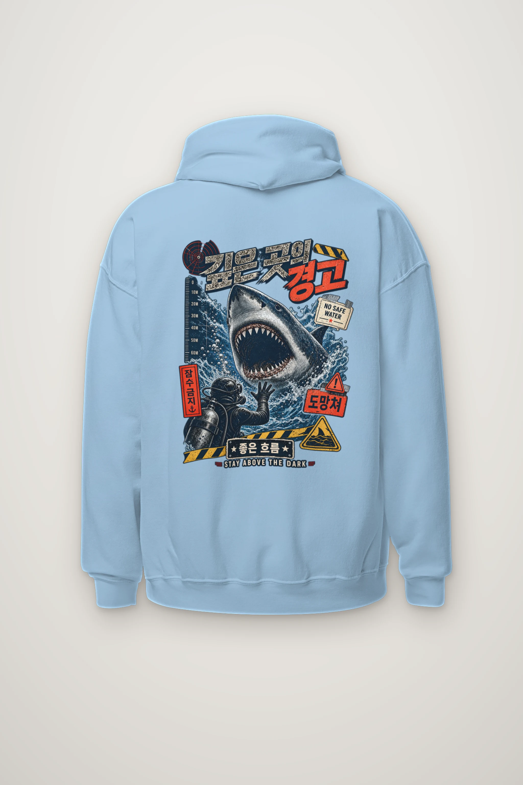 "No Safe Water" Heavy Blend Unisex Pullover Hoodie