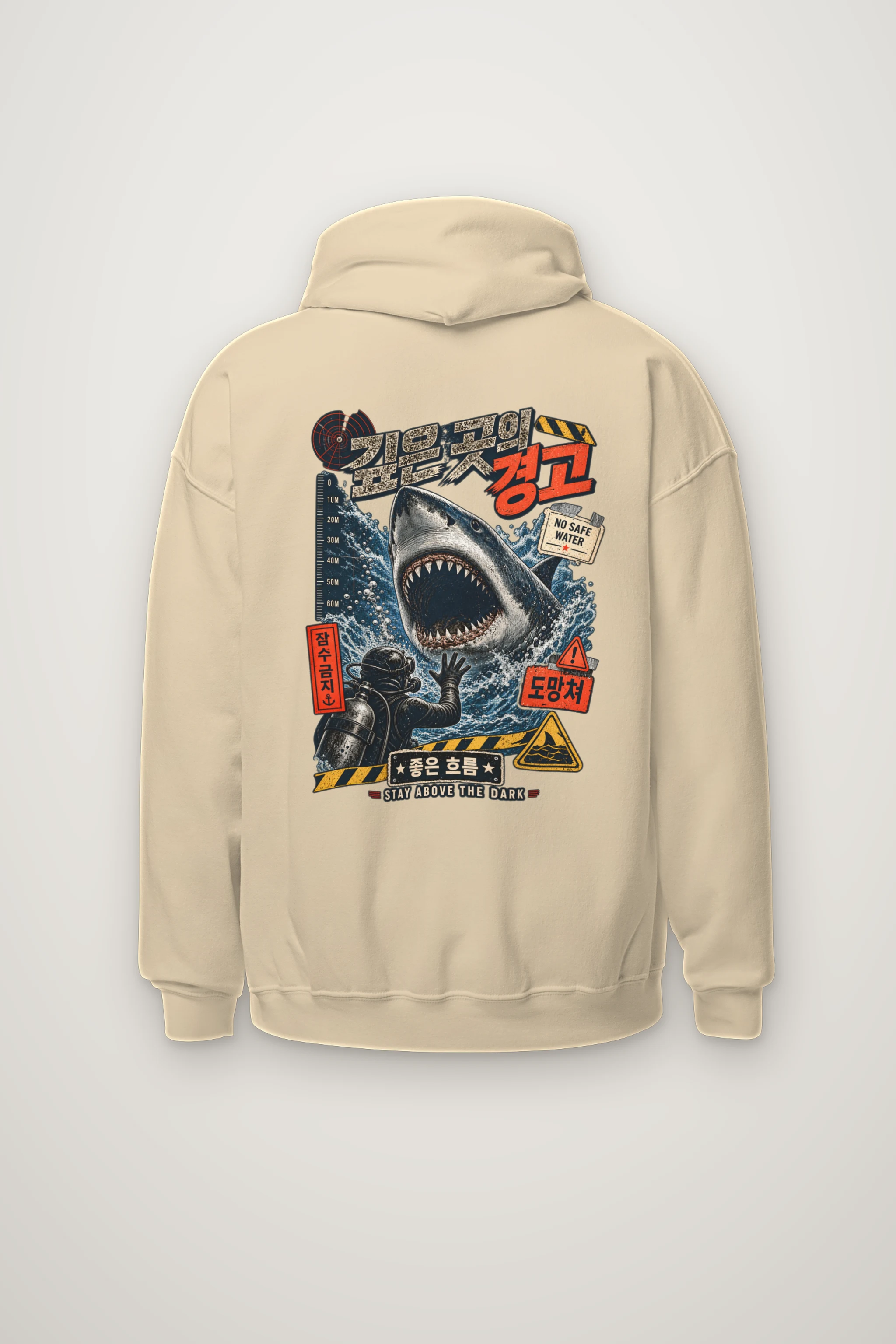 "No Safe Water" Heavy Blend Unisex Pullover Hoodie