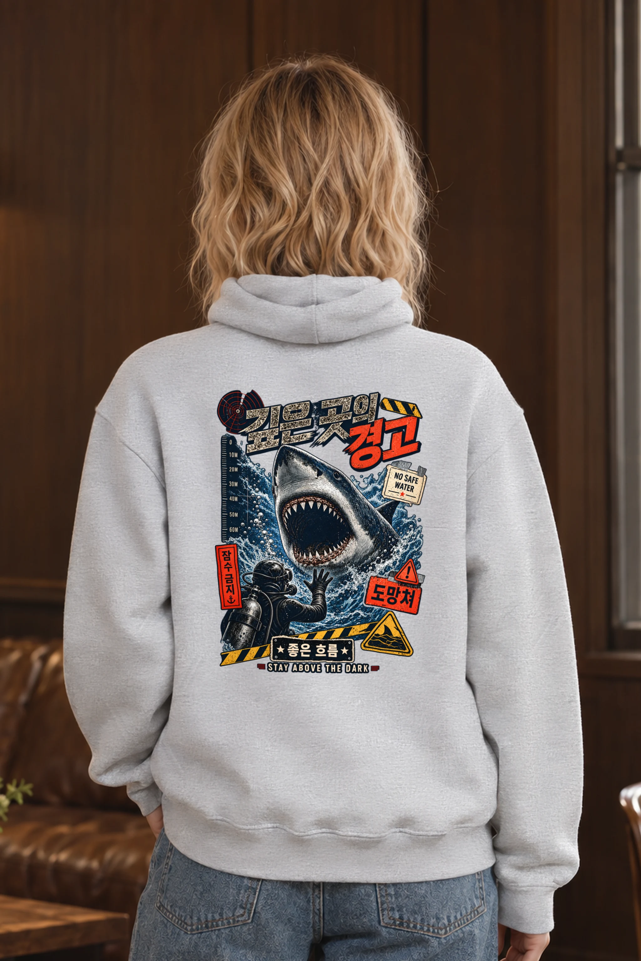 "No Safe Water" Unisex Pullover Hoodie