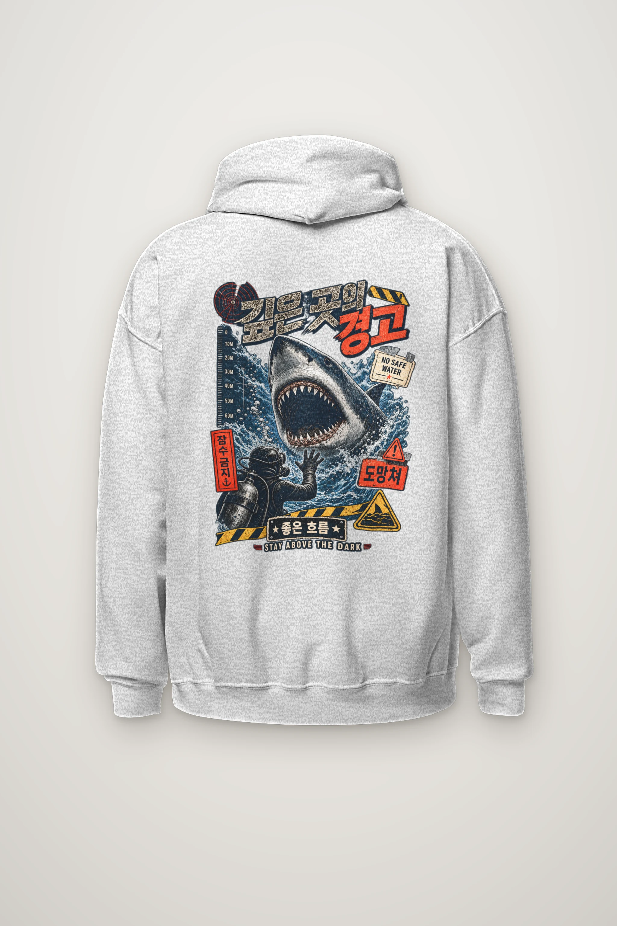 "No Safe Water" Heavy Blend Unisex Pullover Hoodie