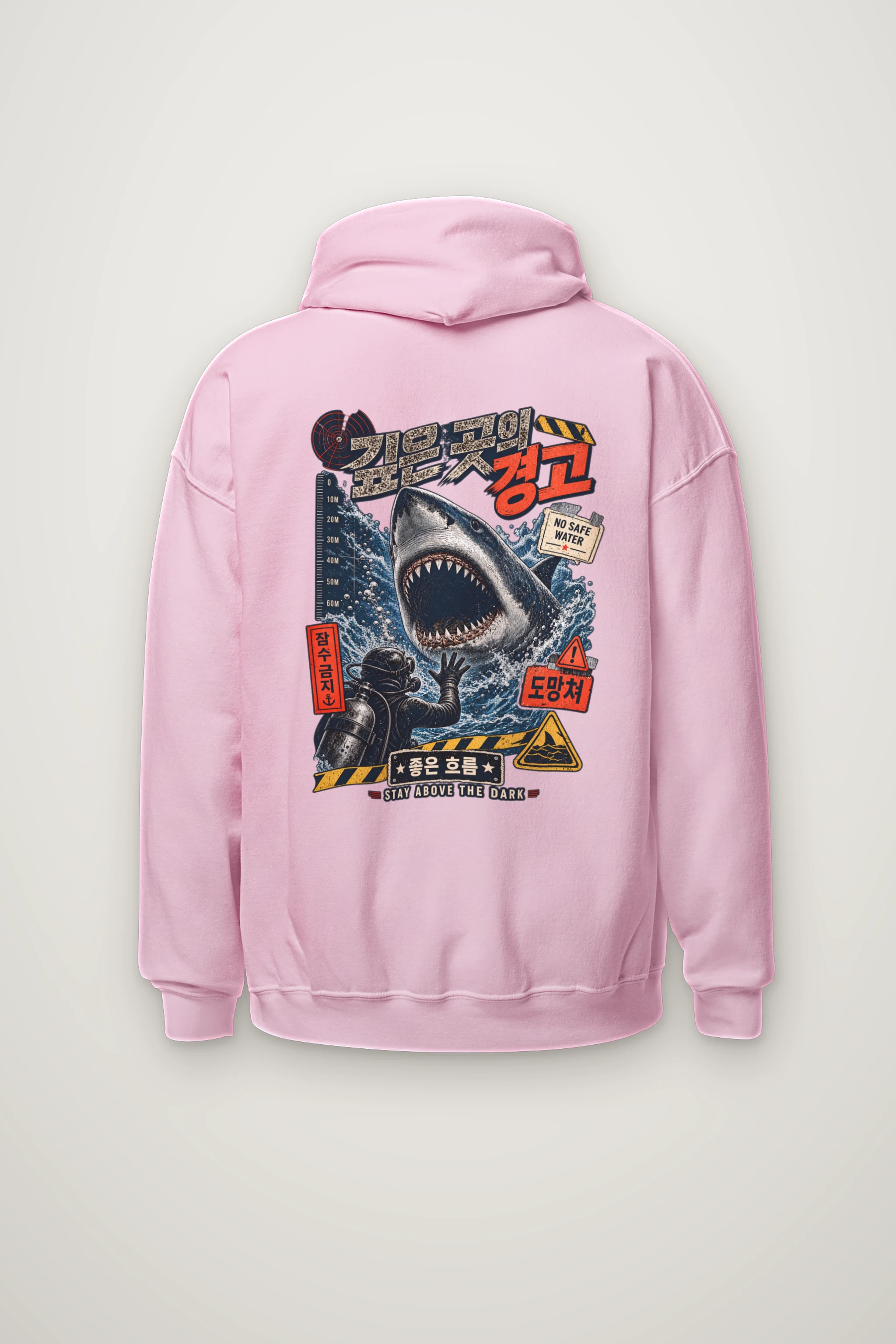"No Safe Water" Heavy Blend Unisex Pullover Hoodie