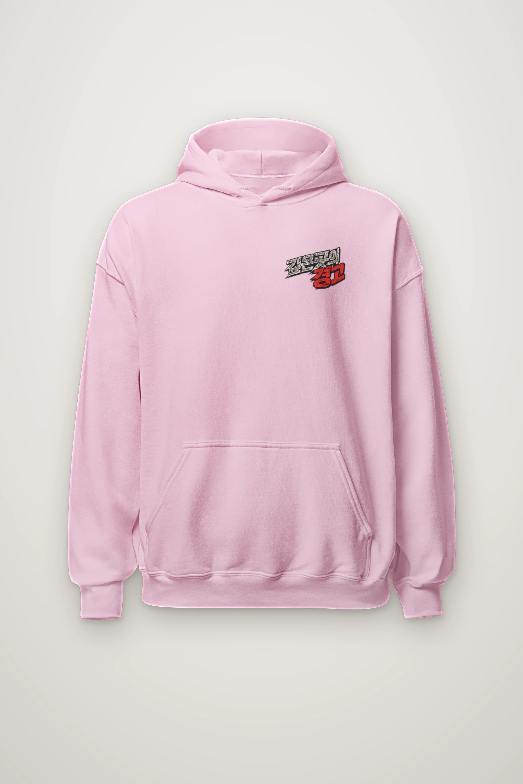 "No Safe Water" Heavy Blend Unisex Pullover Hoodie