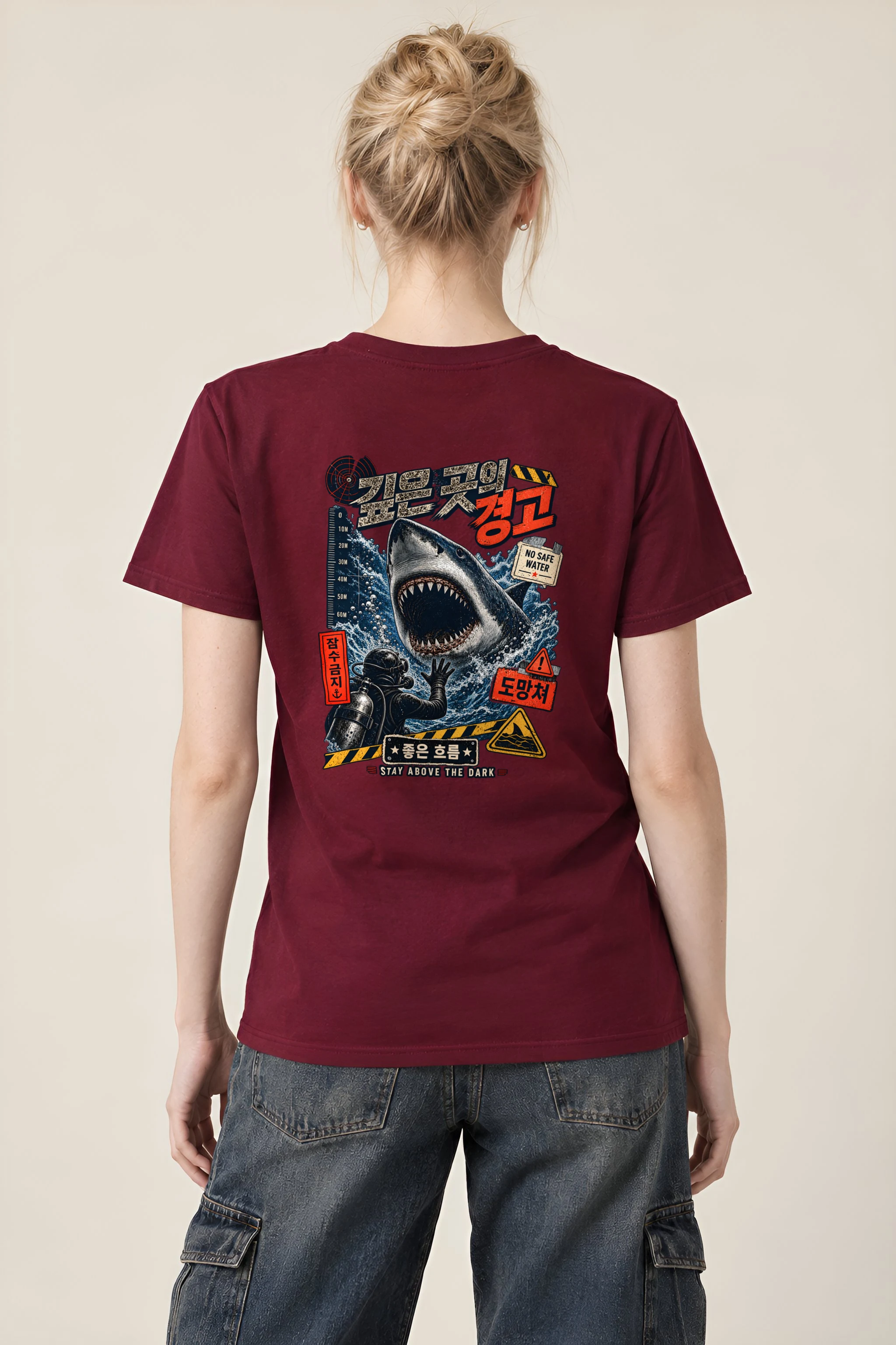 "No Safe Water" Heavyweight Unisex Crewneck T-shirt