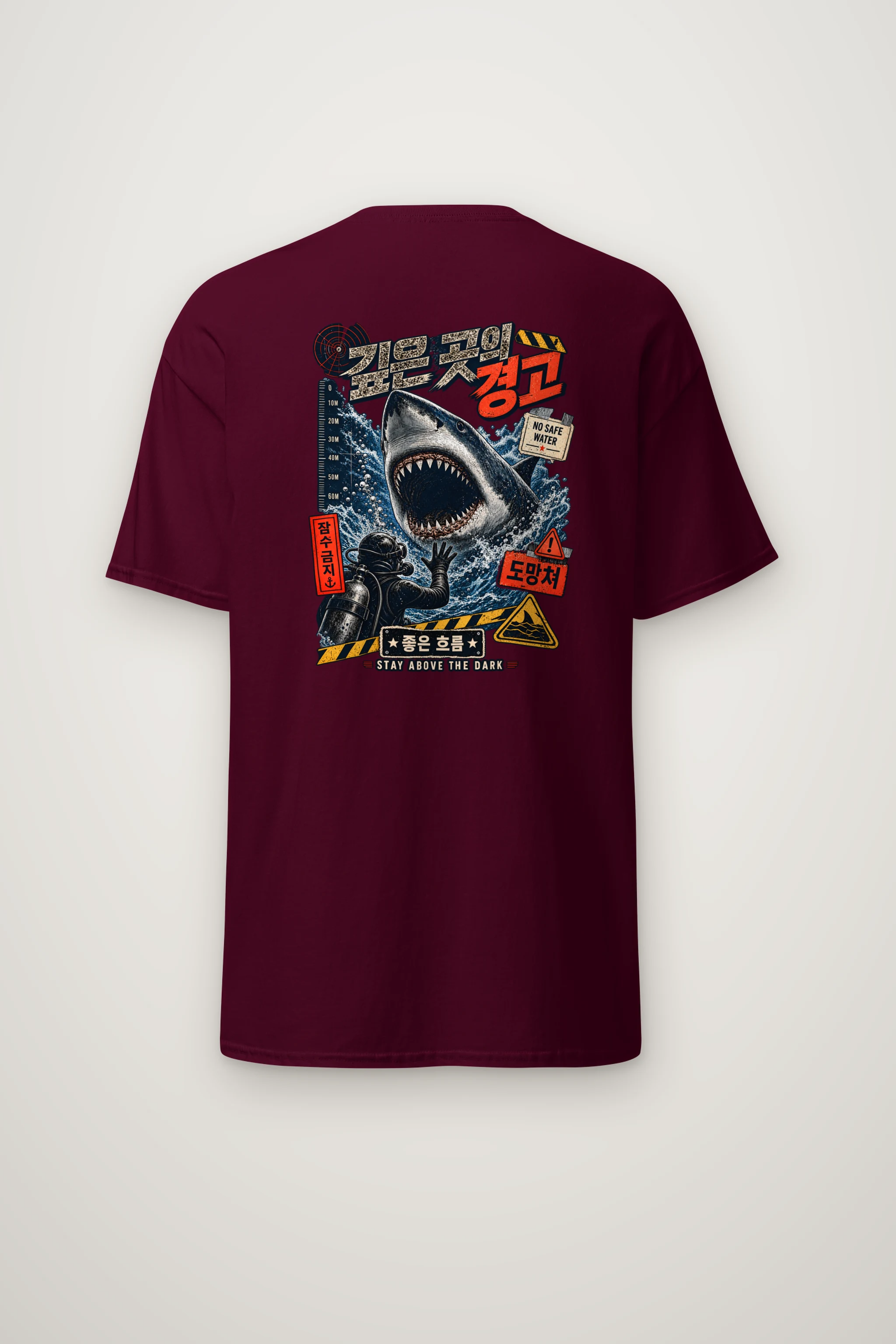 "No Safe Water" Heavyweight Unisex Crewneck T-shirt