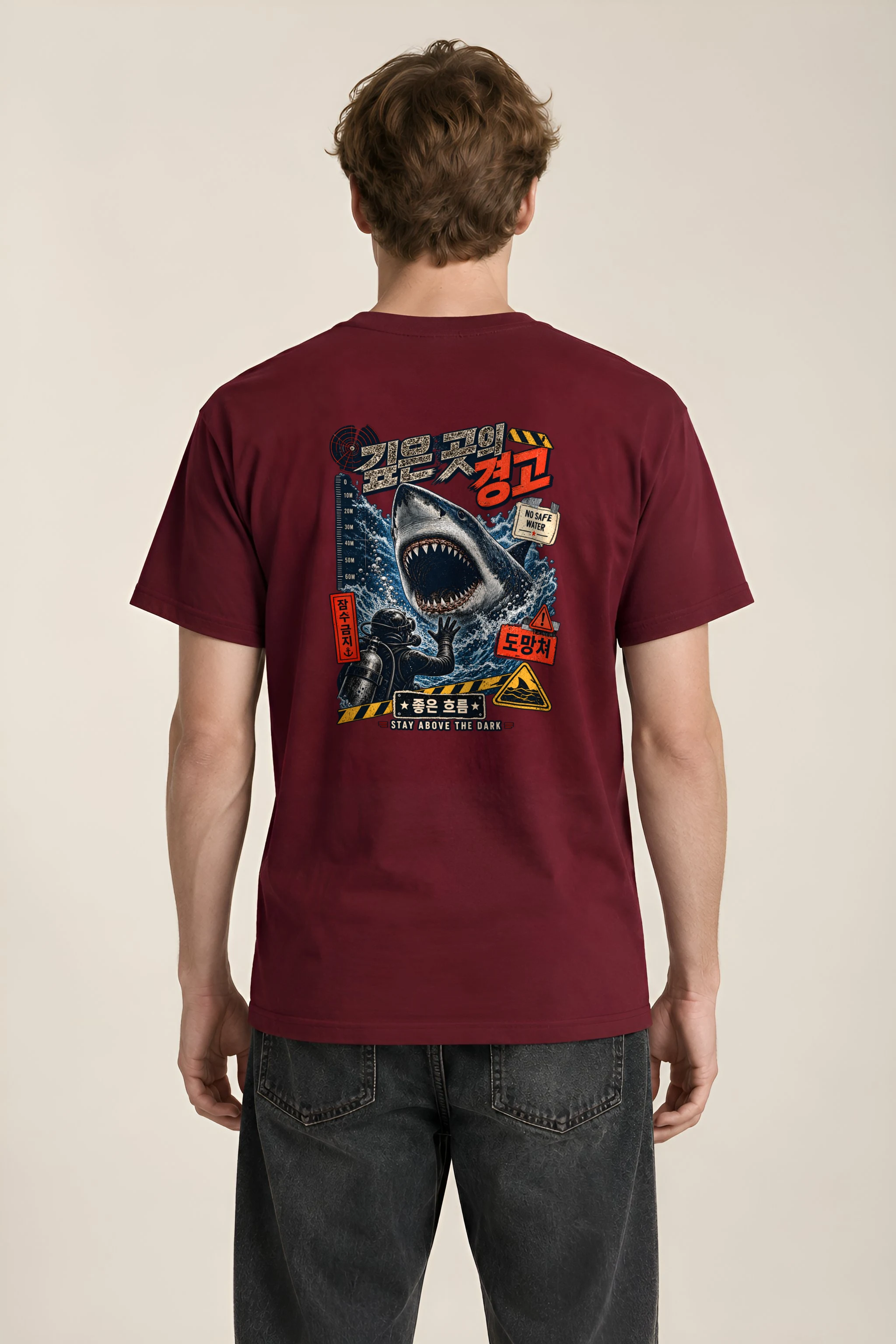 "No Safe Water" Heavyweight Unisex Crewneck T-shirt