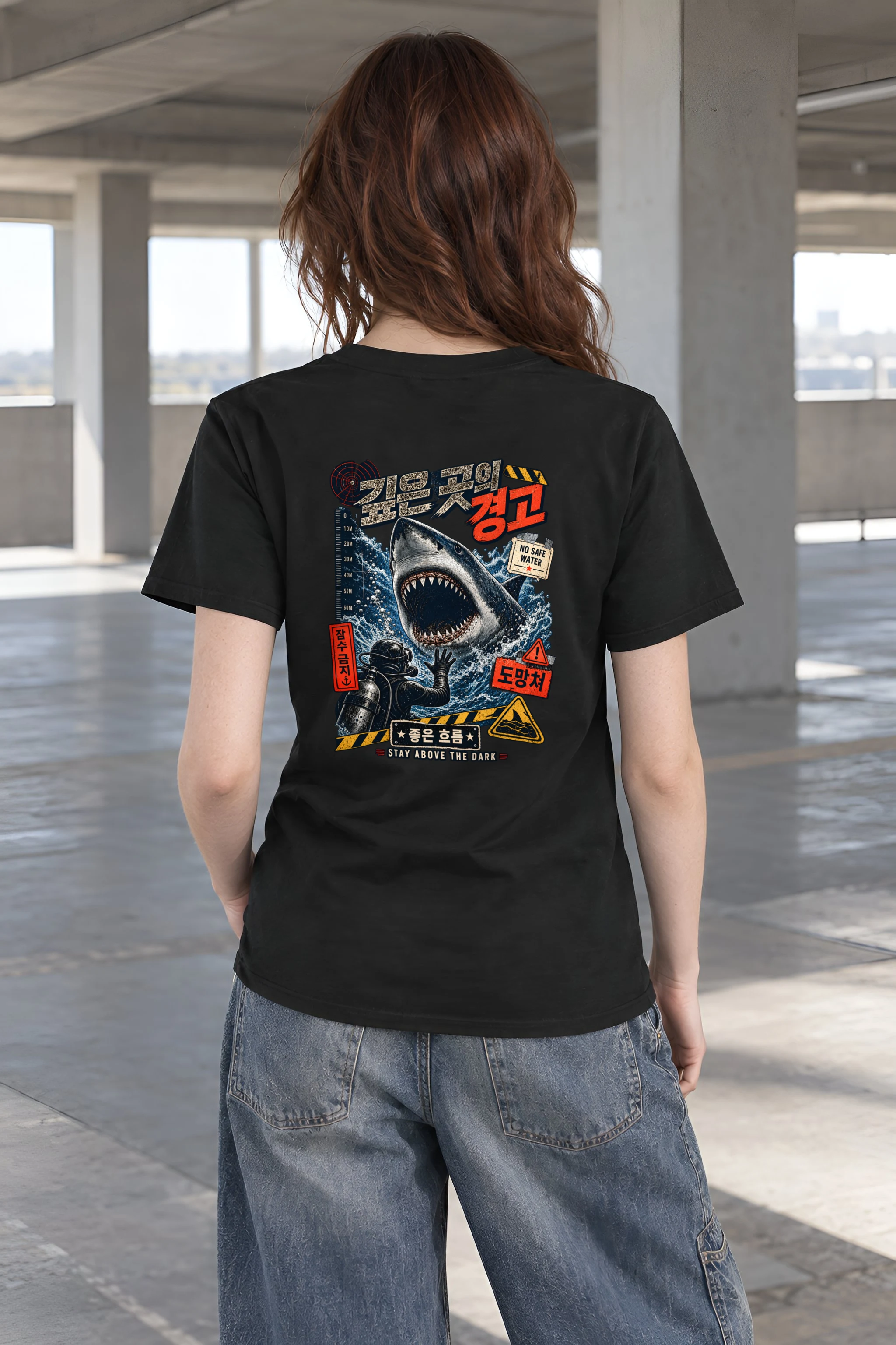 "No Safe Water" Heavyweight Unisex Crewneck T-shirt