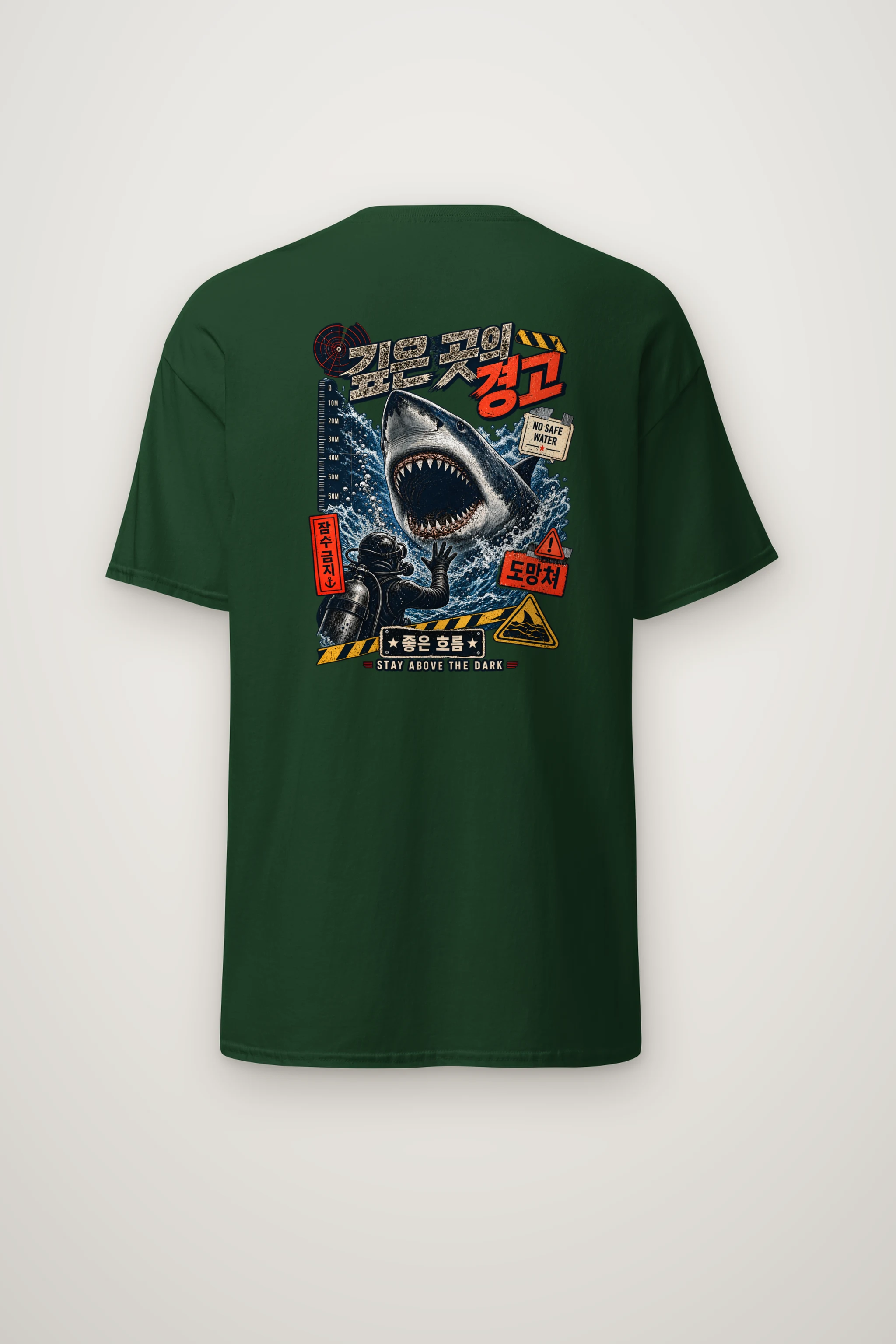 "No Safe Water" Heavyweight Unisex Crewneck T-shirt