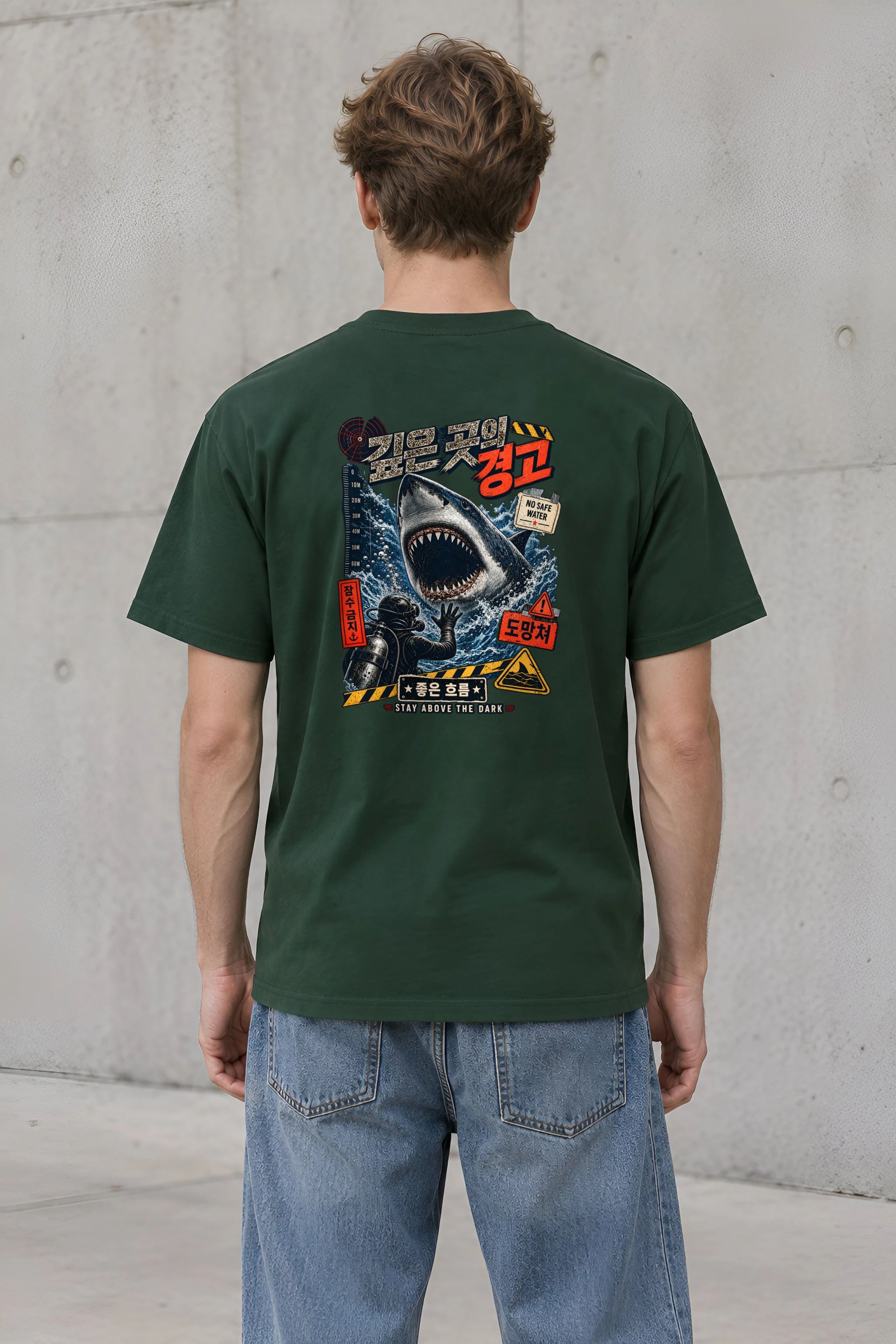 "No Safe Water" Heavyweight Unisex Crewneck T-shirt