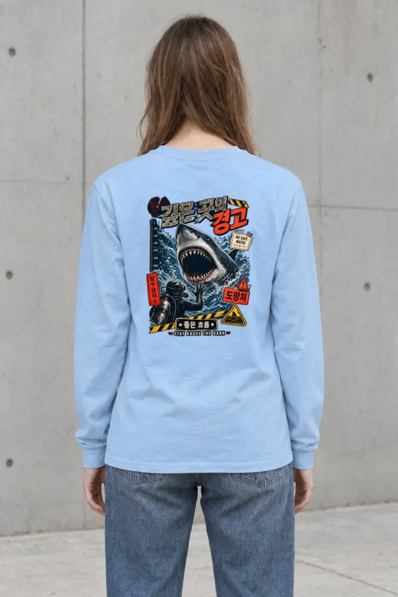 "No Safe Water" Unisex Longsleeve T-shirt