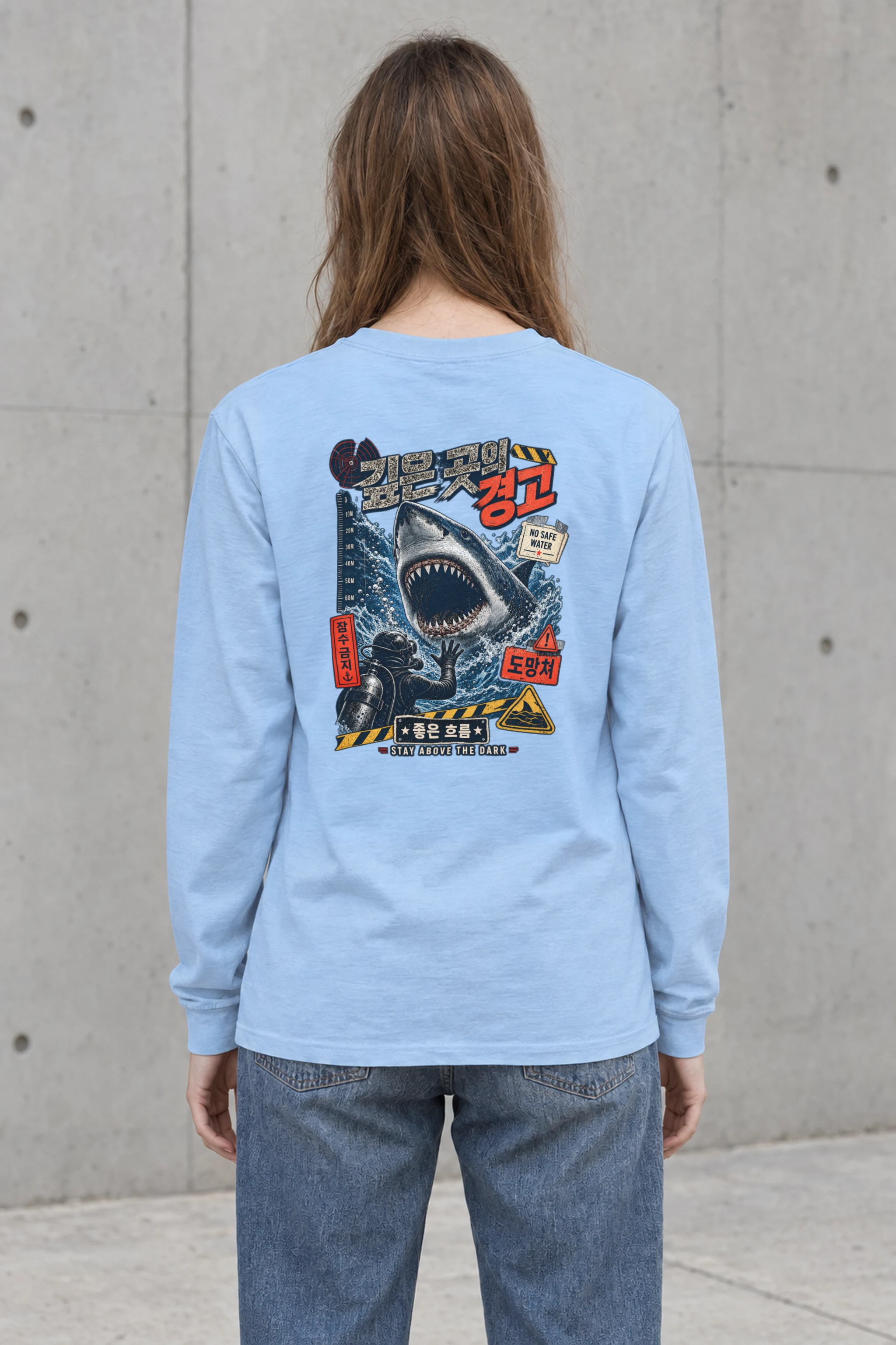 "No Safe Water" Unisex Longsleeve T-shirt