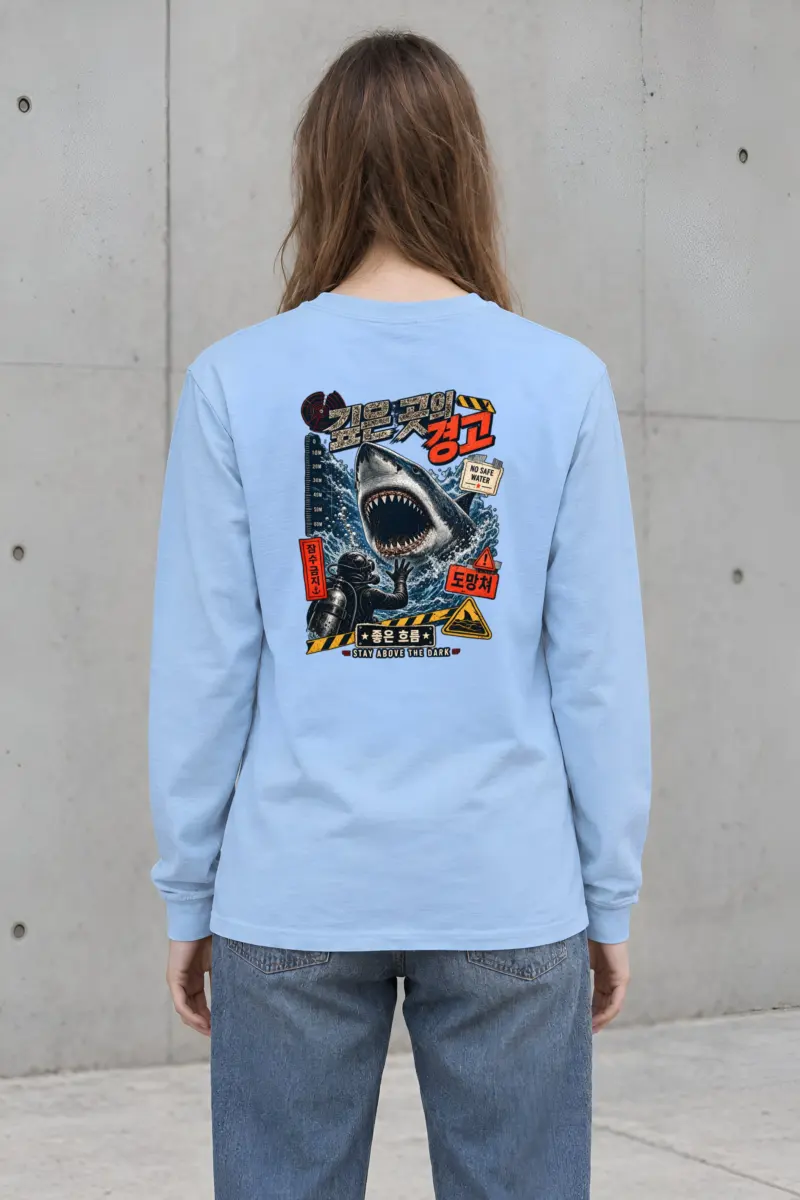 "No Safe Water" Unisex Longsleeve T-shirt