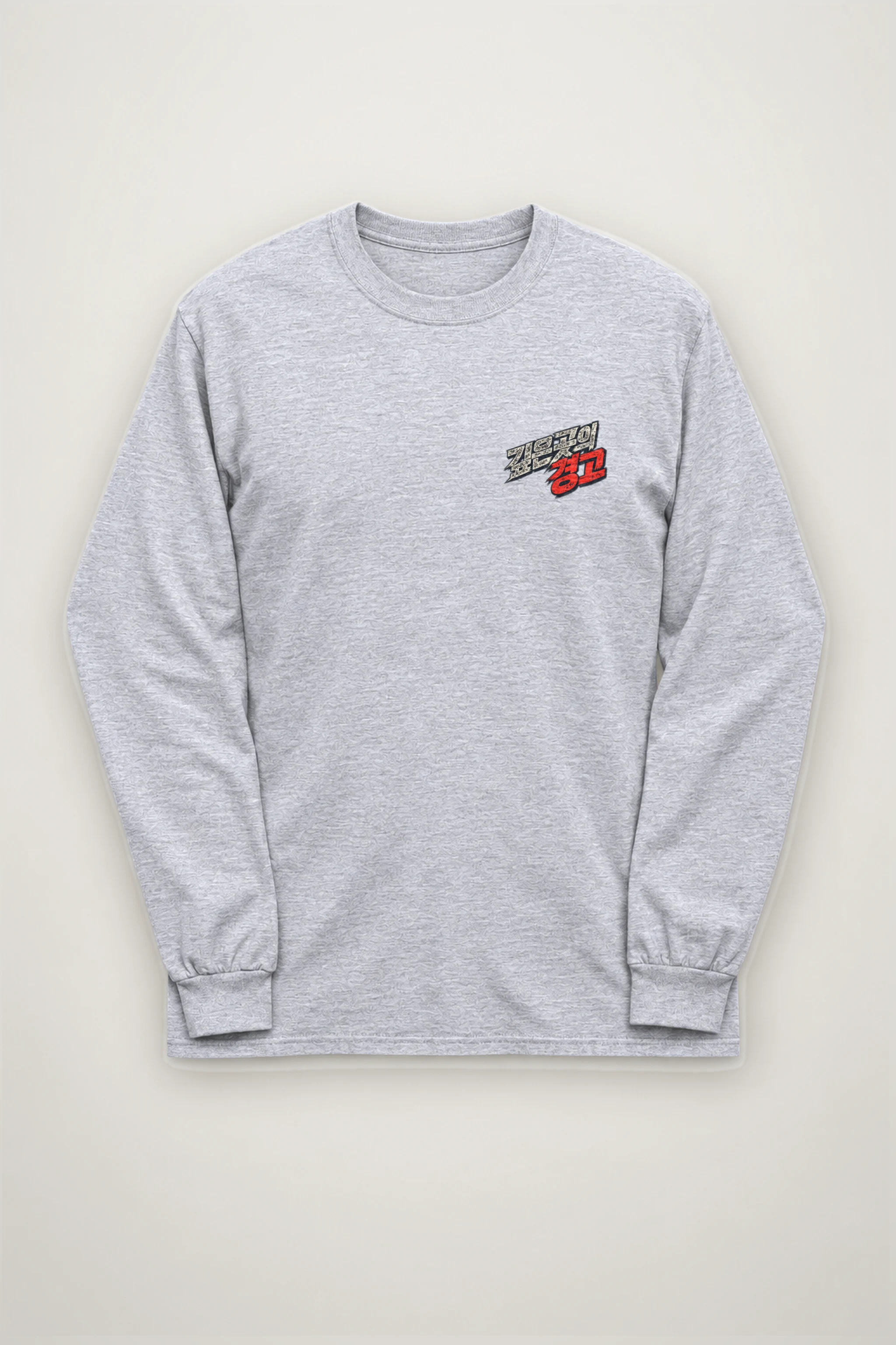 "No Safe Water" Unisex Longsleeve T-shirt