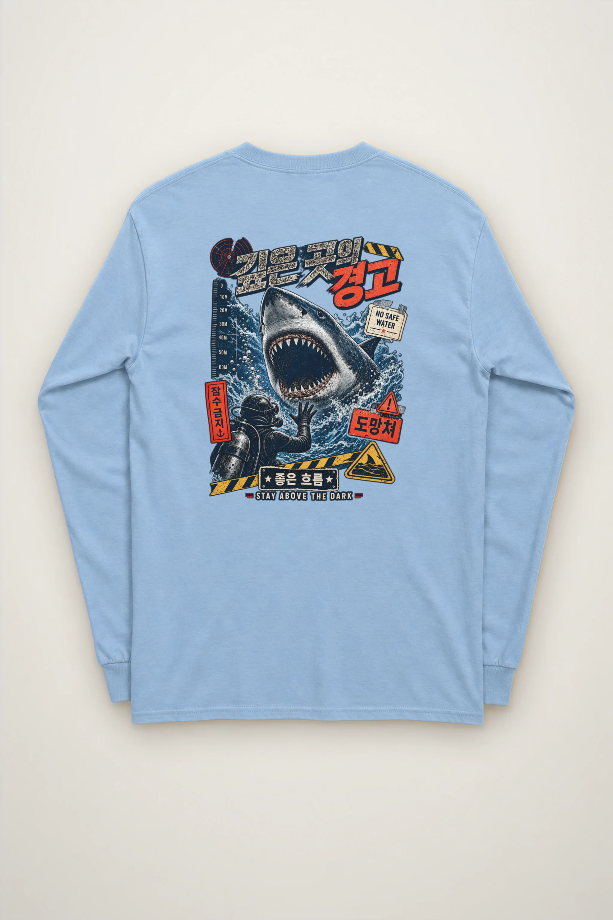 "No Safe Water" Unisex Longsleeve T-shirt