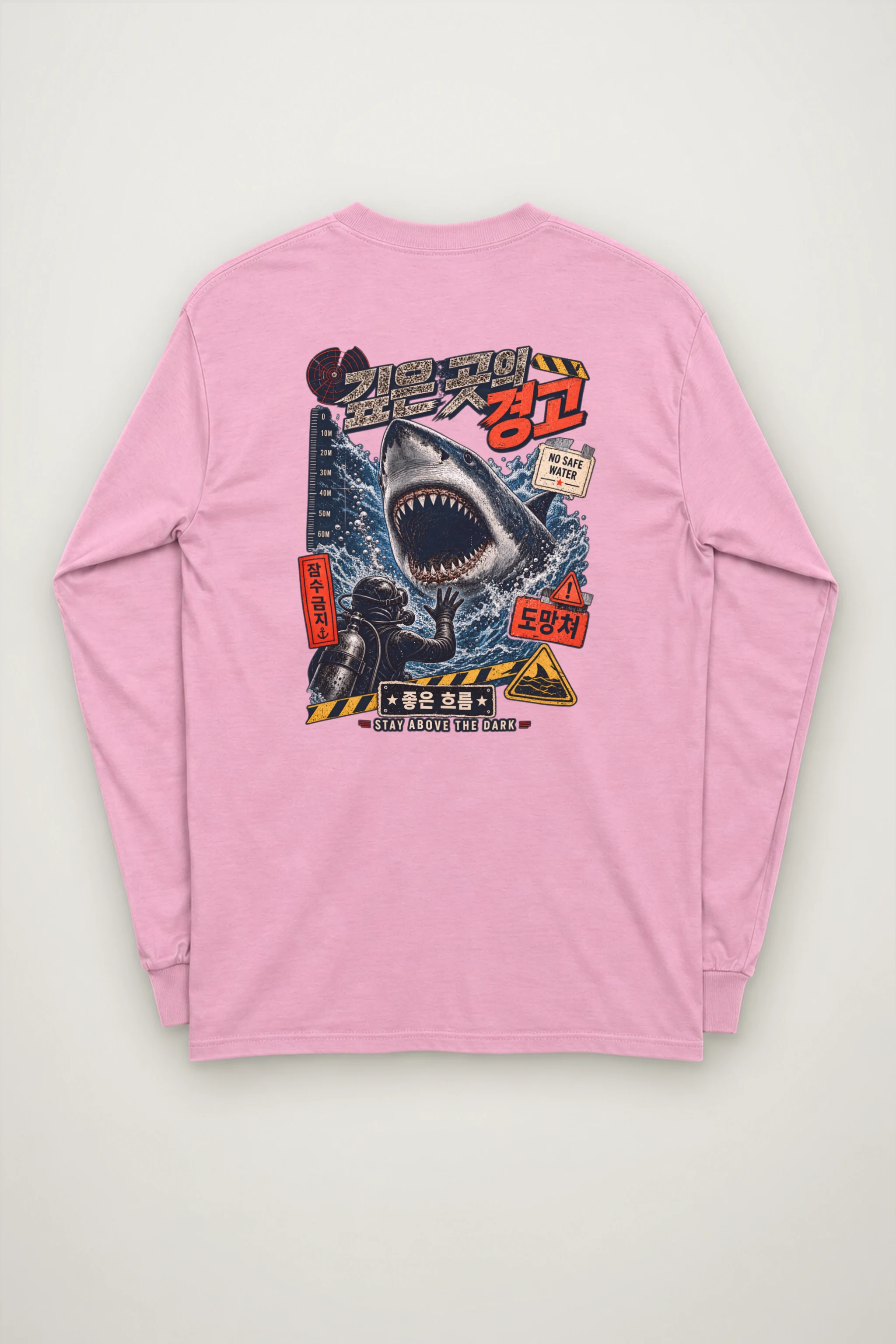 "No Safe Water" Unisex Longsleeve T-shirt
