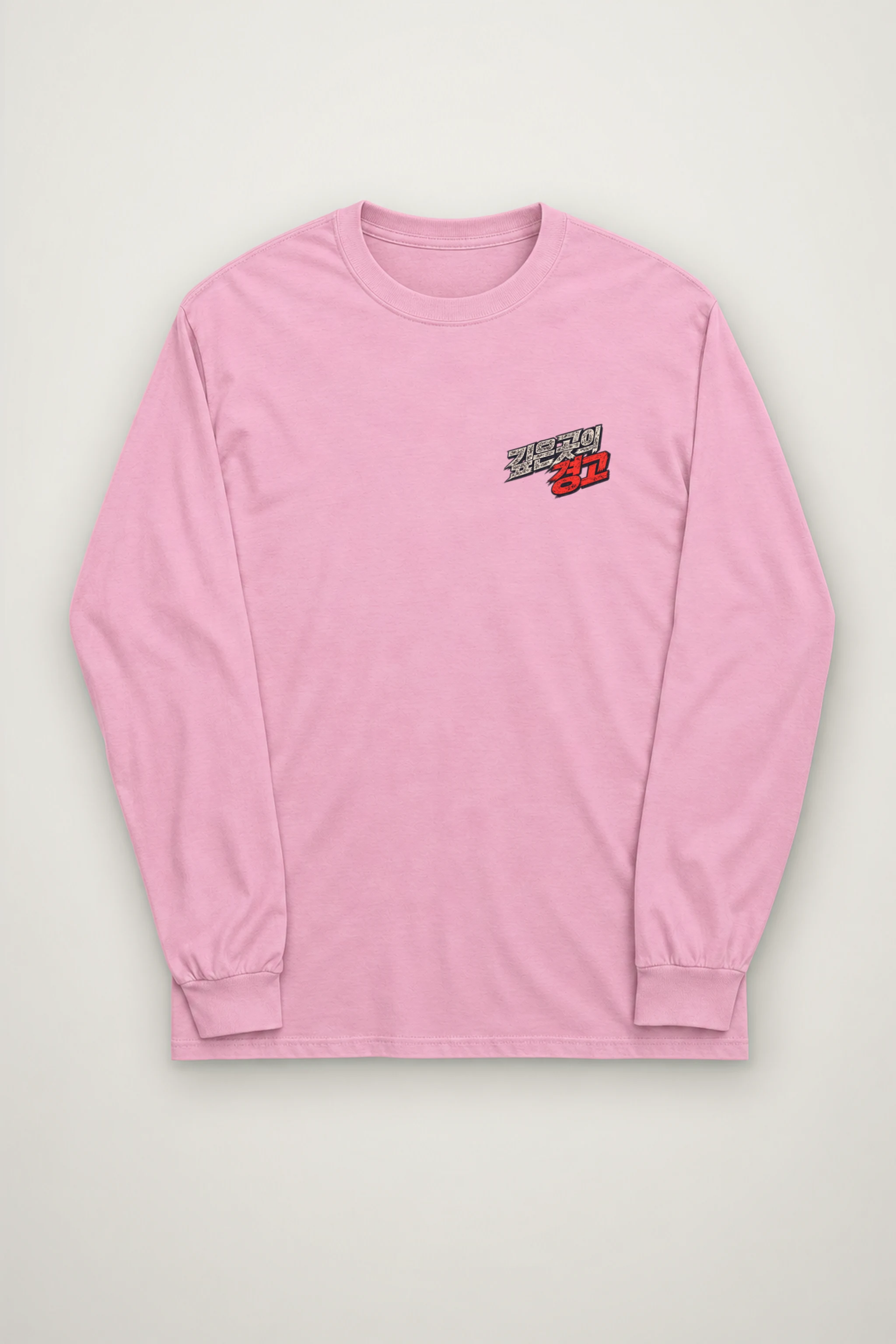 "No Safe Water" Unisex Longsleeve T-shirt