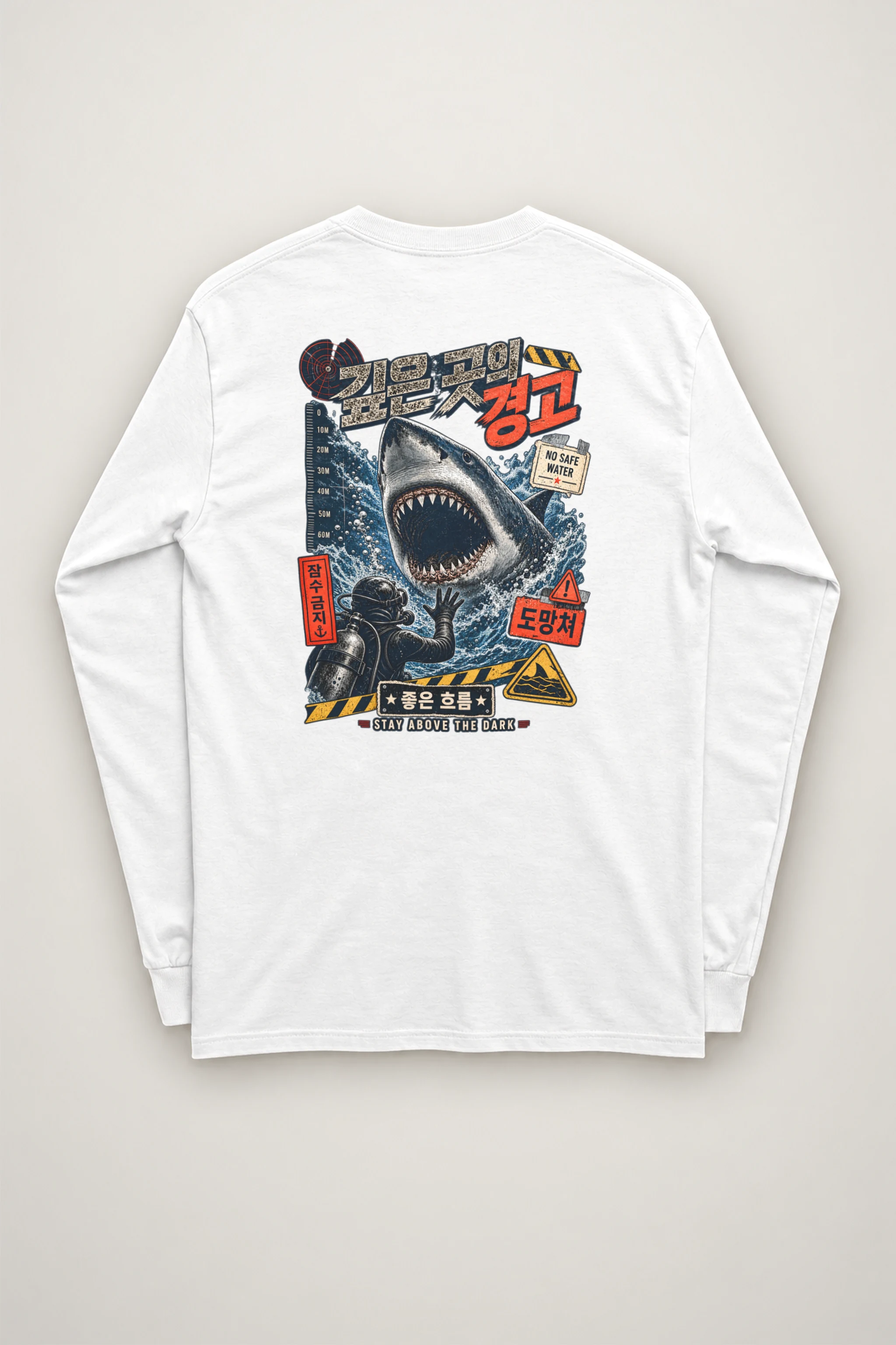 "No Safe Water" Unisex Longsleeve T-shirt