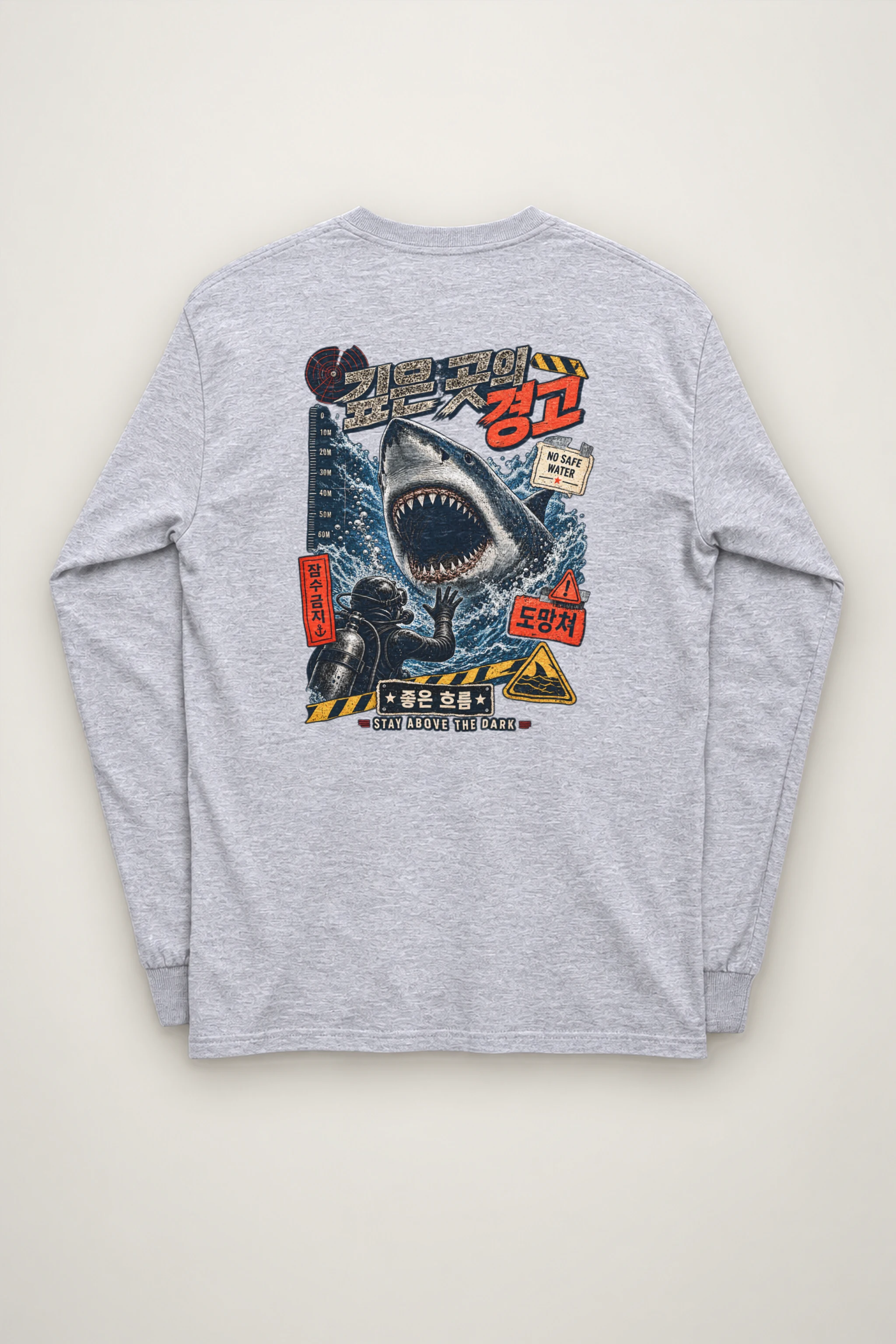 "No Safe Water" Unisex Longsleeve T-shirt