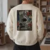 "No Safe Water" Unisex Sponge Fleece Crewneck Sweatshirt | Bella + Canvas 3901