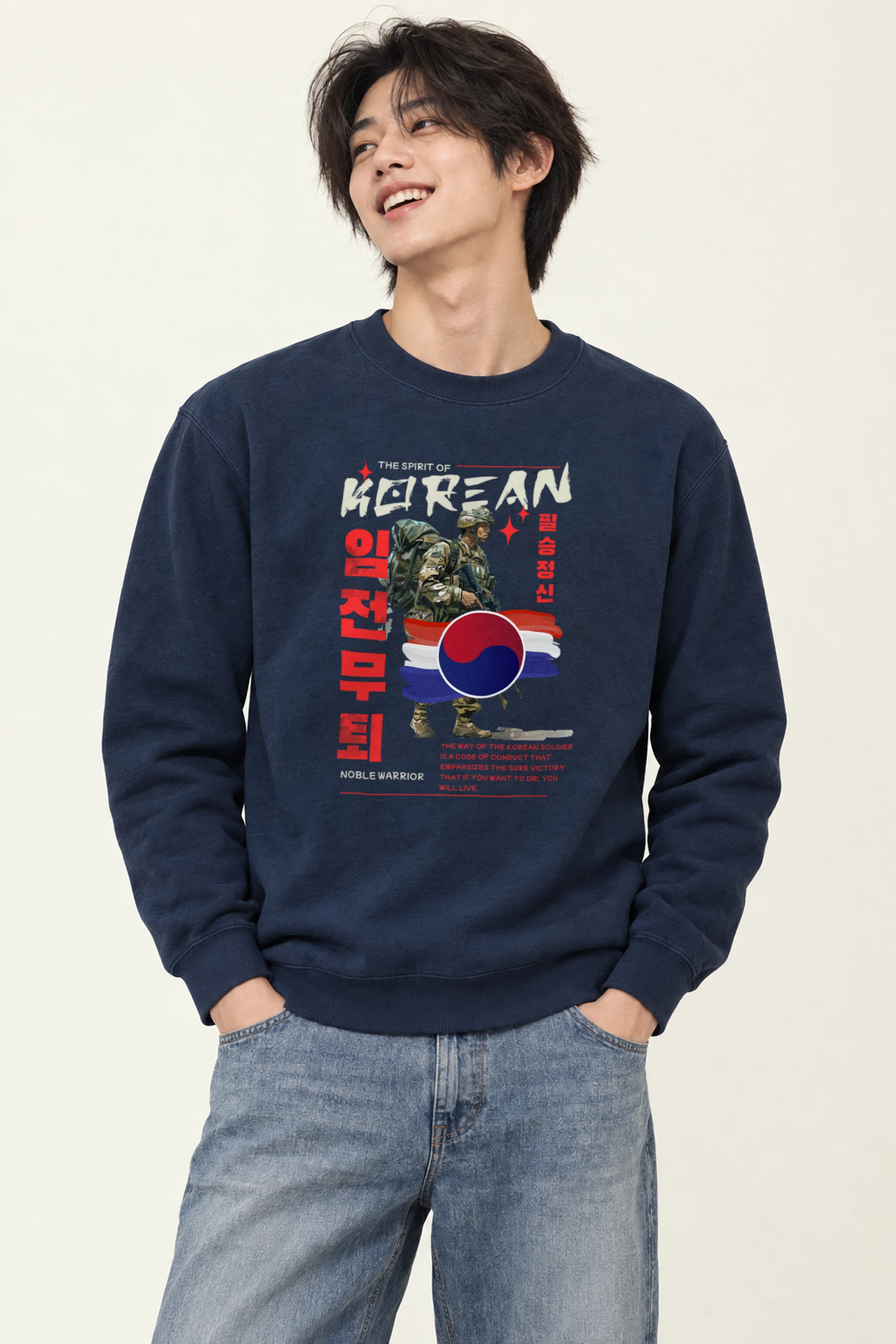 "Noble Warrior" Heavy Blend Unisex Crewneck Sweatshirt