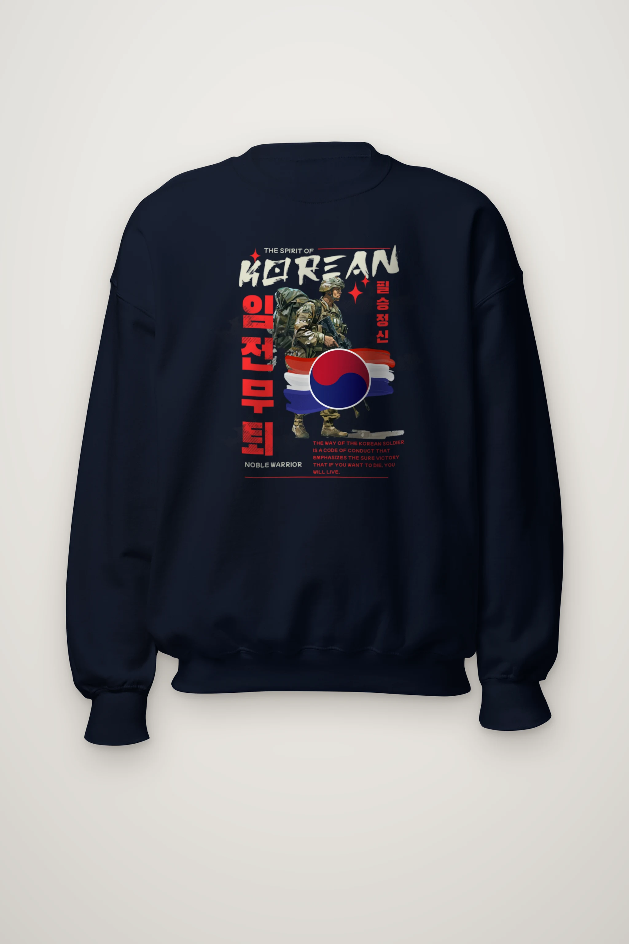 "Noble Warrior" Heavy Blend Unisex Crewneck Sweatshirt
