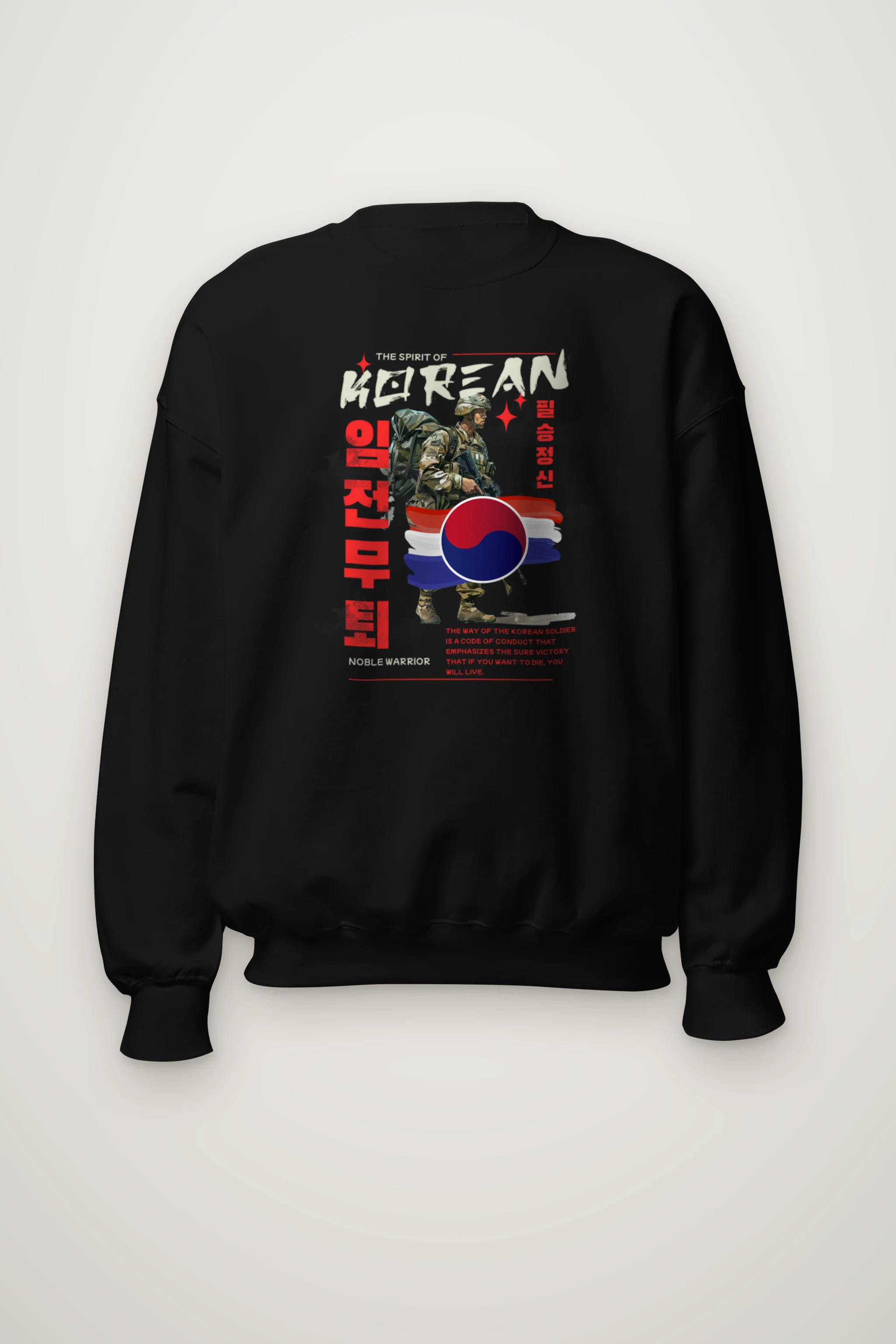 "Noble Warrior" Heavy Blend Unisex Crewneck Sweatshirt